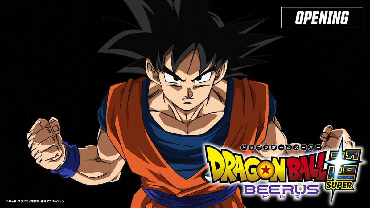Thumbnail do vídeo da abertura sem créditos de Dragon Ball Super Beerus