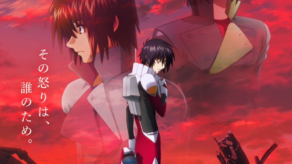Visual teaser de Gundam SEED FREEDOM ZERO com Shinn Asuka