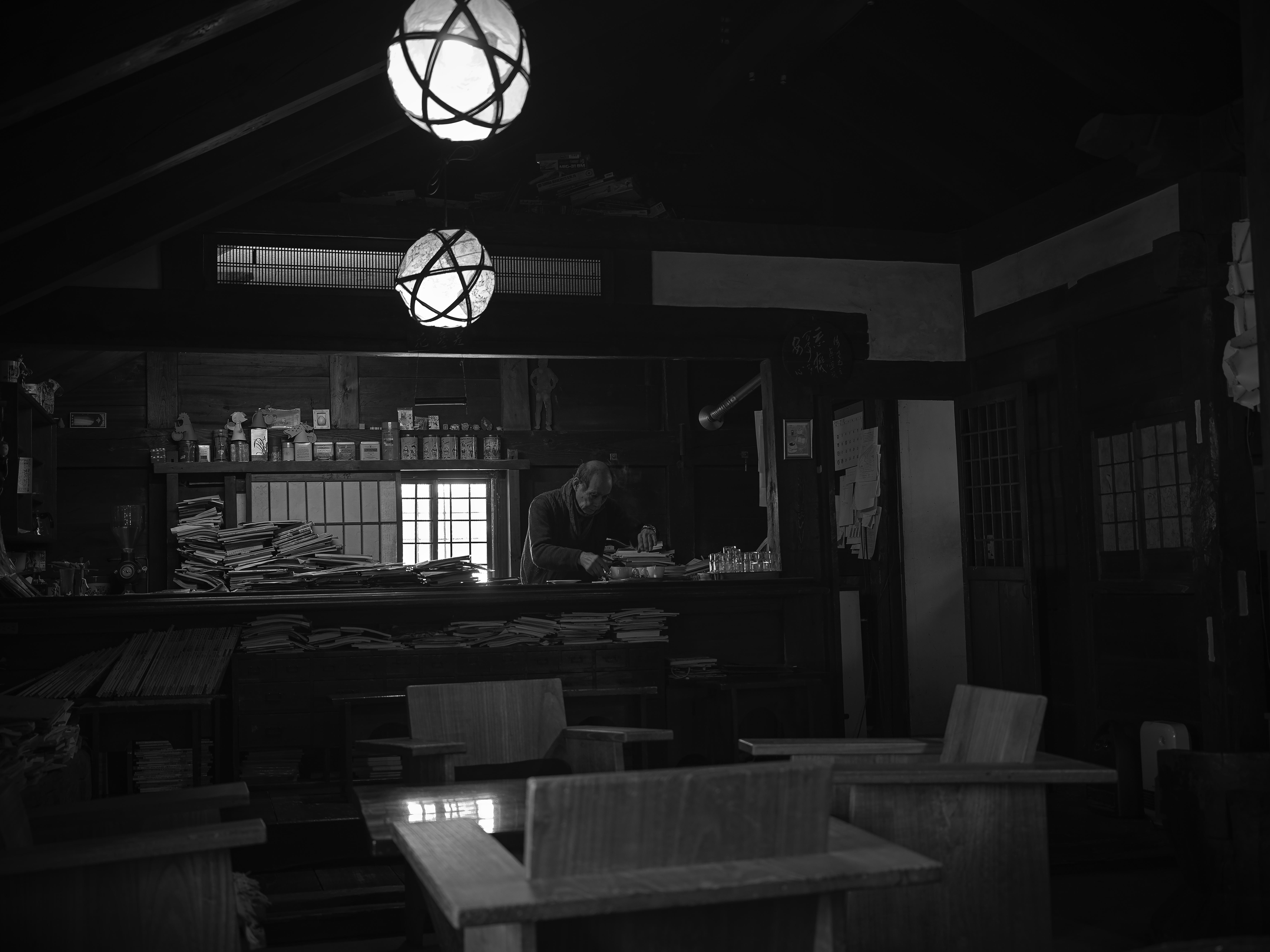 Japan Coffee shop