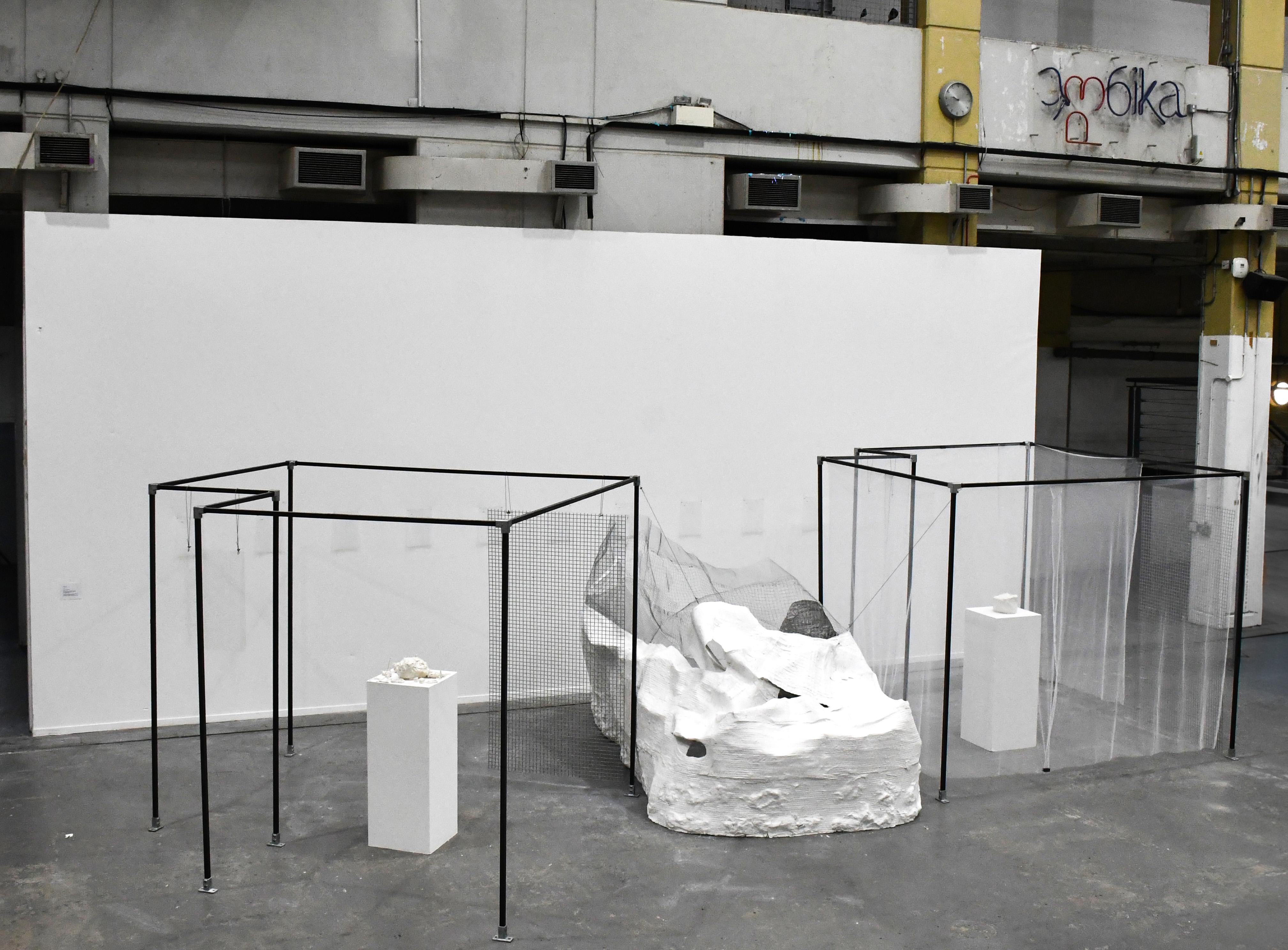 ar, 2026, Ambika P3, London. Installation view.