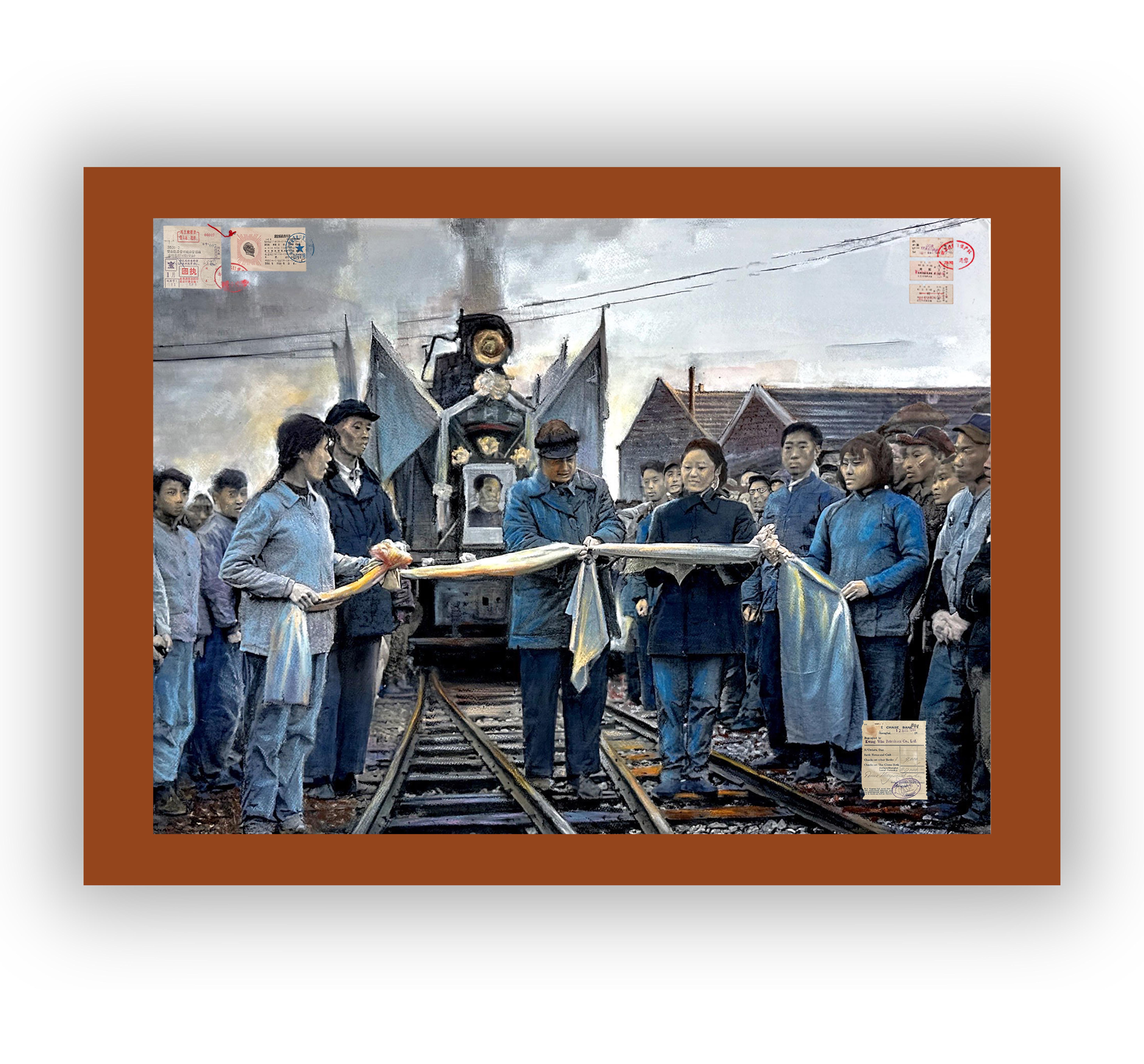 Eight Scene about Boshan