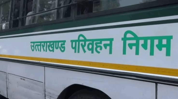 उत्तराखंड परिवहन निगम: 5800 कर्मियों का 2 महीने का वेतन फंसा, शासन से बजट जारी होने का इंतजार