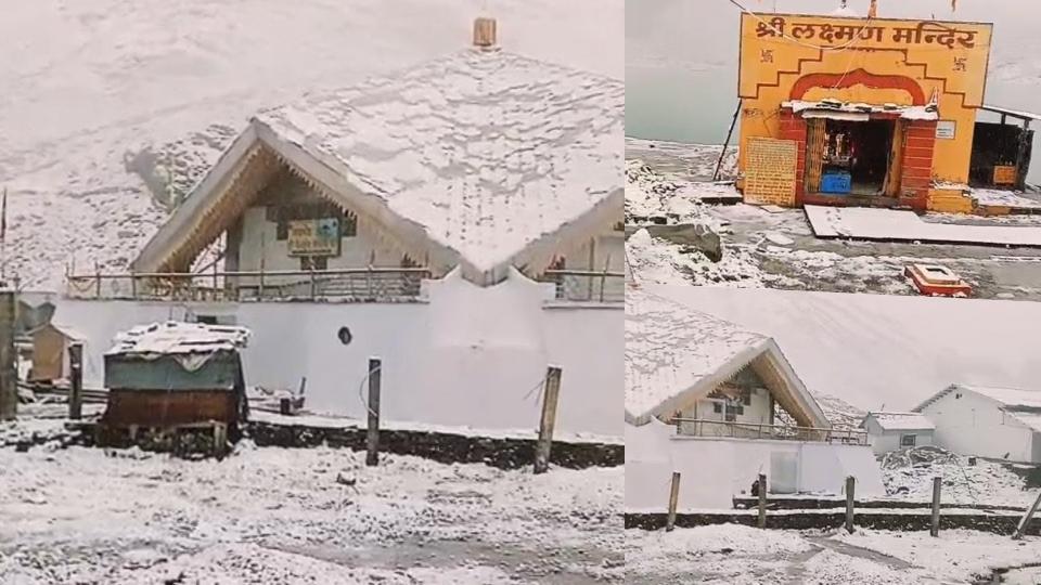 उत्तराखंड में मानसून फिर एक्टिव, 28 सितंबर तक भारी बारिश का अलर्ट: हेमकुंड साहिब में बर्फबारी से बढ़ी ठंड; देहरादून-नैनीताल समेत कई जिलों में रेड अलर्ट जारी