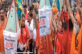 खेल मंत्री रेखा आर्या की 26 किमी पैदल कांवड़ यात्रा शुरू: हर की पैड़ी से उठाया गंगाजल; 2036 ओलंपिक की मेजबानी और भारत को खेल महाशक्ति बनाने का संकल्प