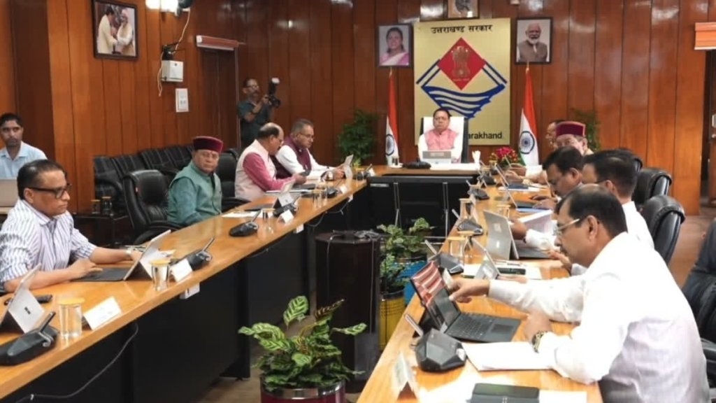 उत्तराखंड कैबिनेट की बैठक संपन्न: 15 प्रस्तावों को हरी झंडी, श्रमिकों से लेकर सामान्य वर्ग तक के लिए बड़े ऐलान