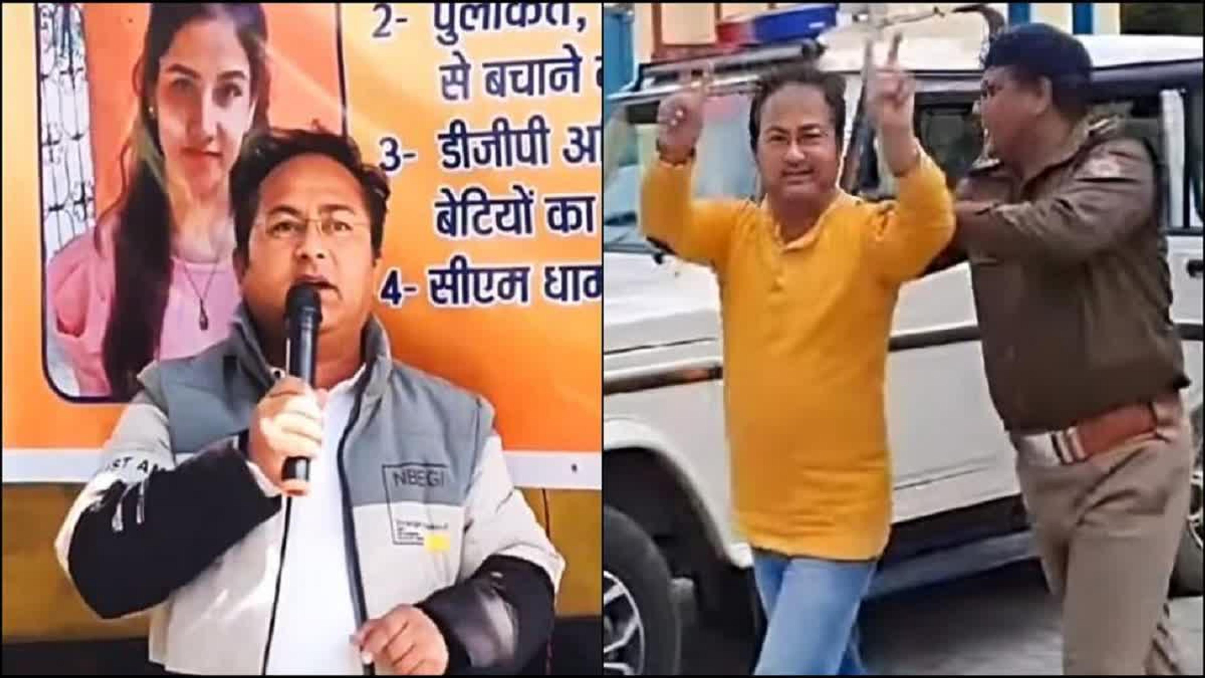 उत्तराखंड की सियासत में हलचल: UKD ने तेजतर्रार नेता आशुतोष नेगी को 6 साल के लिए पार्टी से निकाला