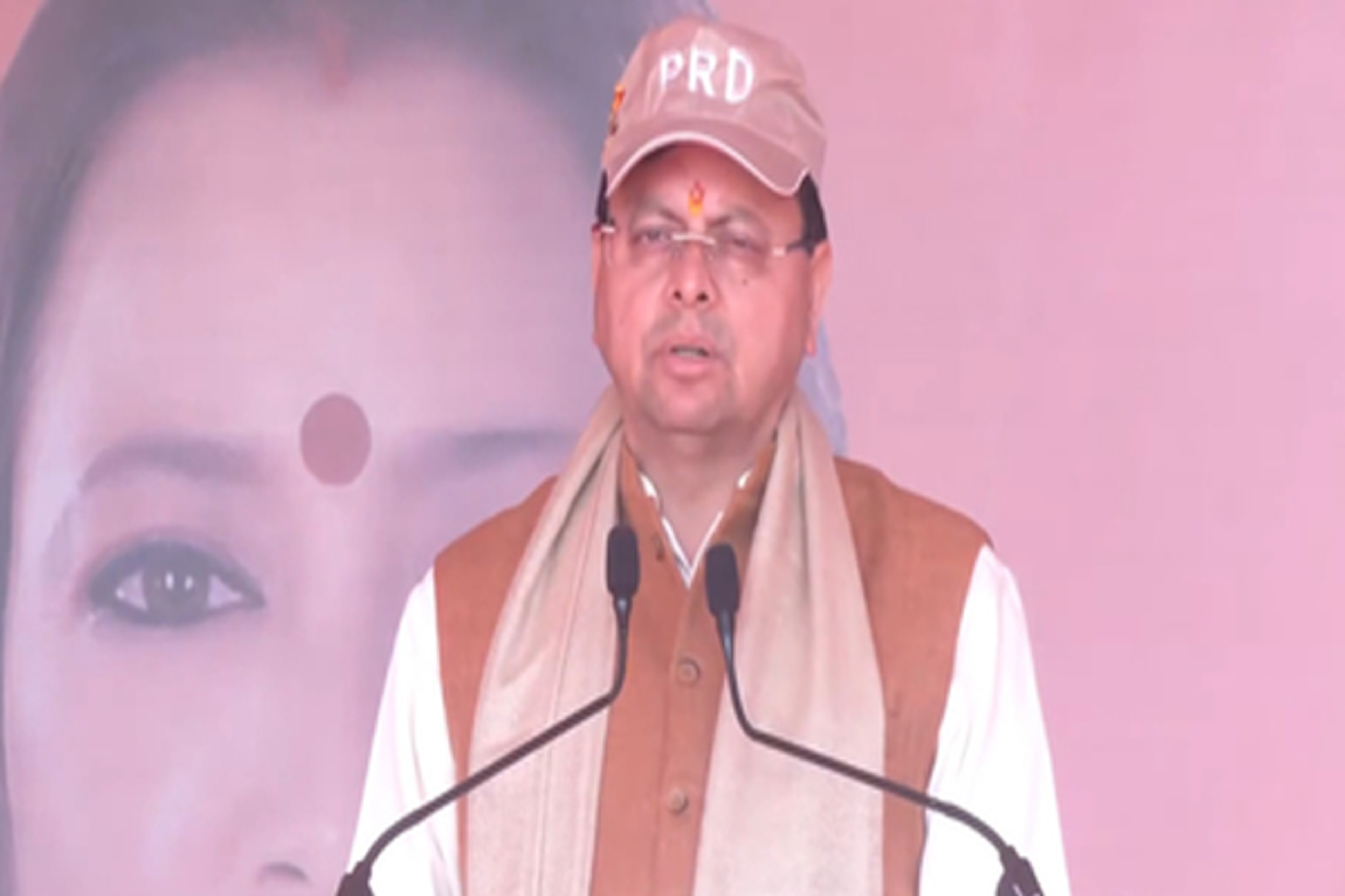 पीआरडी स्थापना दिवस पर सीएम धामी की बड़ी सौगात; खुलेगा विशिष्ट प्रशिक्षण संस्थान, इलाज के दौरान भी मिलेगा पूरा मानदेय