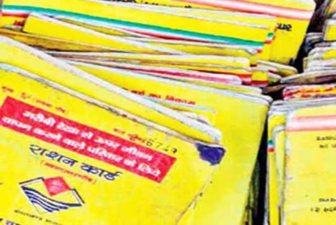 उत्तराखंड में 18,600 अपात्र राशन कार्ड निरस्त: बंगलों और गाड़ियों के मालिक भी ले रहे थे मुफ्त राशन; नैनीताल और देहरादून में सबसे ज्यादा फर्जीवाड़ा