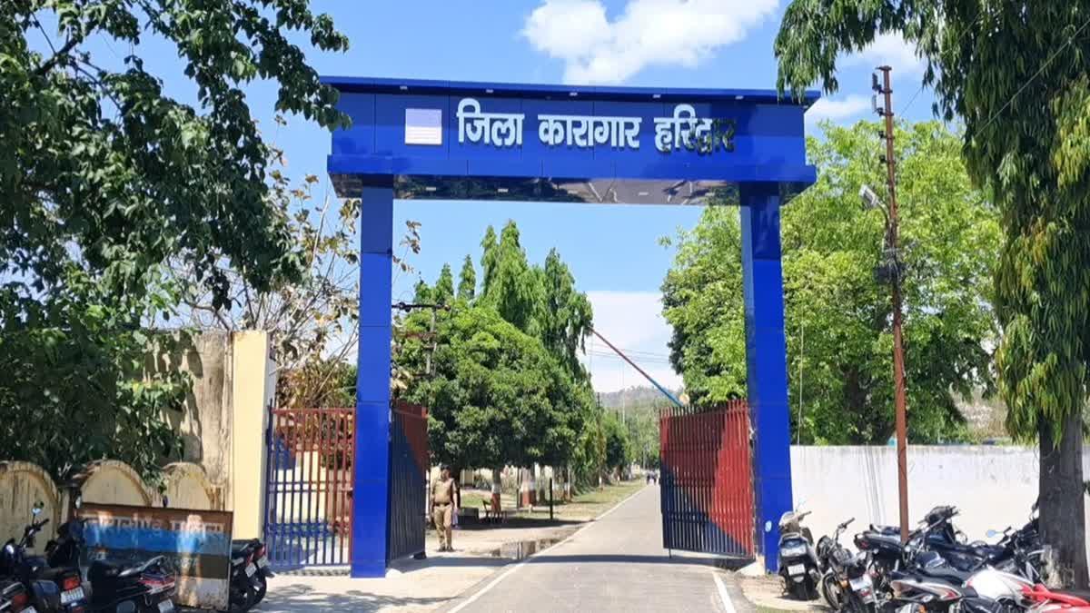 हरिद्वार: जिला जेल अधीक्षक को लॉरेंस बिश्नोई गैंग के नाम से मिली धमकी