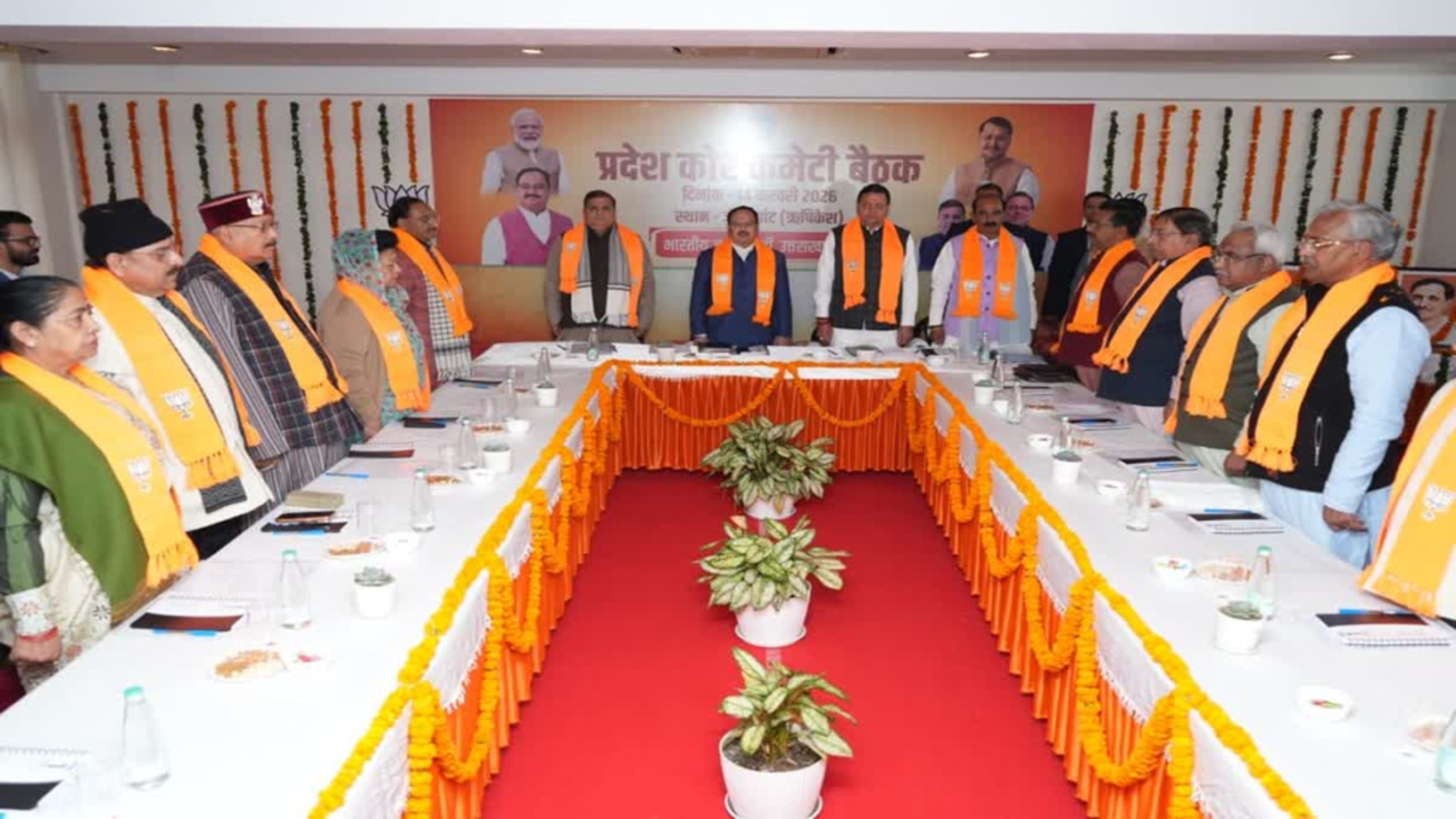 उत्तराखंड BJP में बड़ा फेरबदल: सभी 19 सांगठनिक जिलों में नए प्रभारी और सह-प्रभारी नियुक्त; देखें पूरी सूची