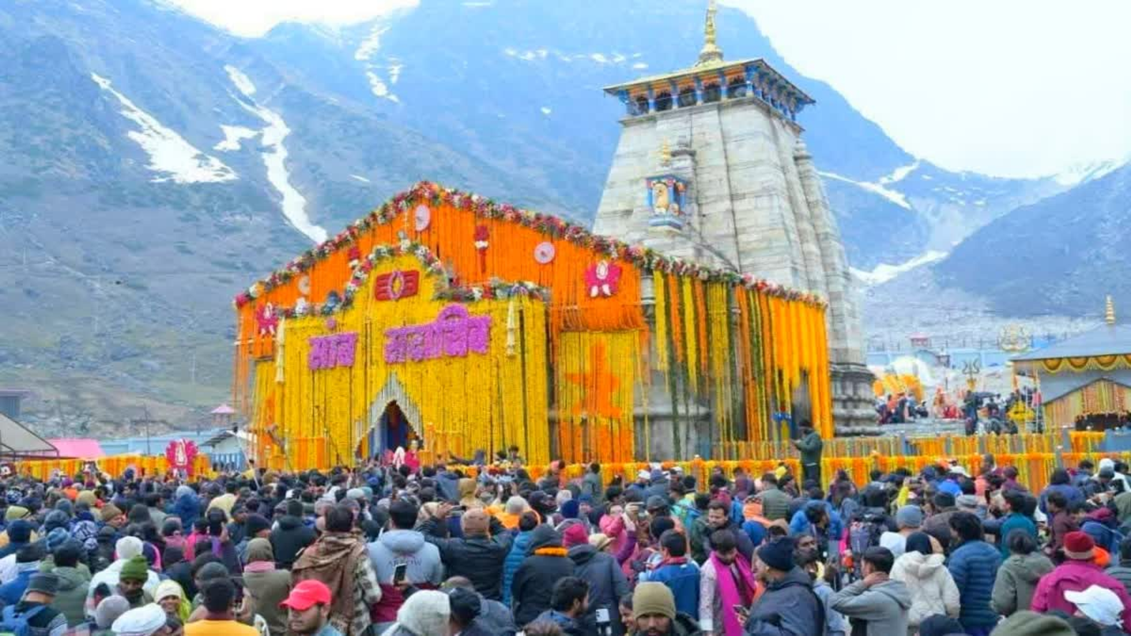 मौसम की मार पर भारी बाबा की आस्था: बारिश और धुंध के बीच 14.73 लाख से अधिक श्रद्धालुओं ने किए केदारनाथ के दर्शन