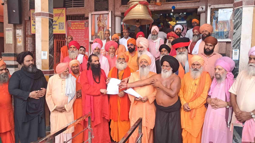 कुंभ से पहले अखाड़ा परिषद में रार: नया उदासीन अखाड़े के संतों ने निरंजनी गुट को दिया समर्थन, खड़ा हुआ नया विवाद