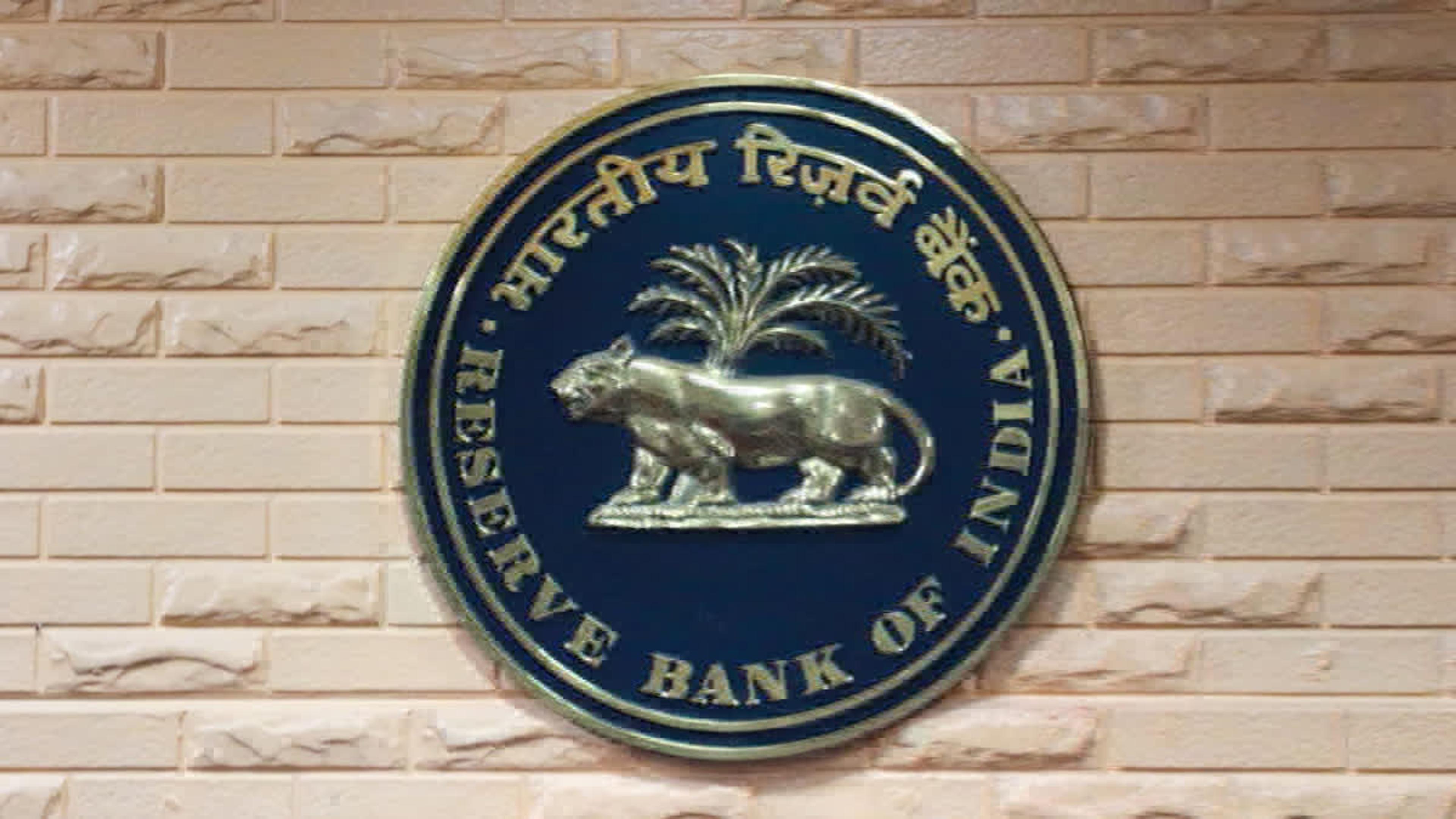 वैश्विक अनिश्चितताओं के बीच भारतीय अर्थव्यवस्था की मजबूत रफ्तार, RBI बुलेटिन ने पेश की रिपोर्ट
