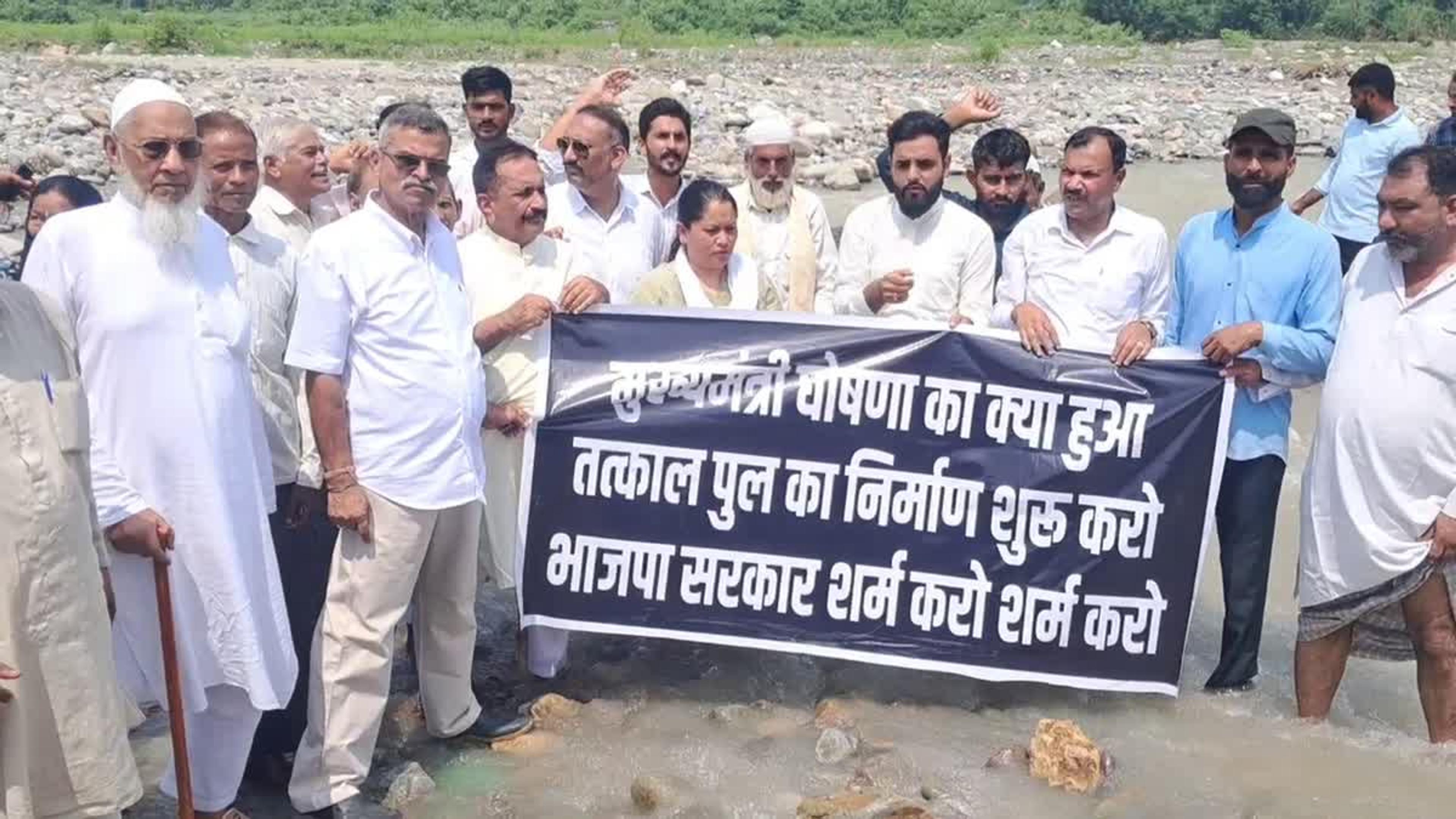 रवासन नदी पर पुल निर्माण को लेकर अनुपमा रावत का 'जल सत्याग्रह': सरकार को 10 दिन का अल्टीमेटम, दी आमरण अनशन की चेतावनी