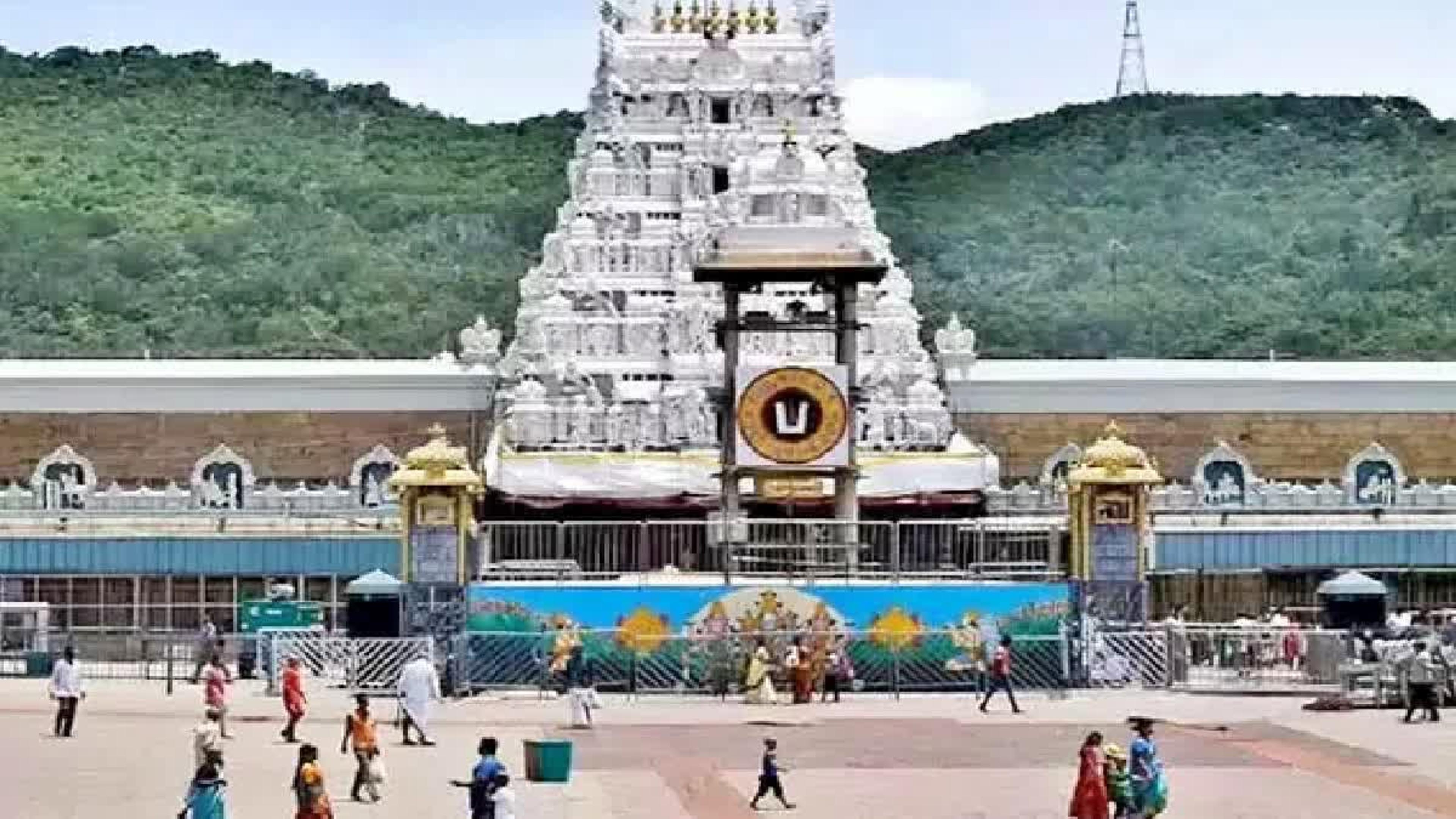 दर्शन से पहले मिलेगा आध्यात्मिक सुकून: तिरुमला में शुरू हुआ AI आधारित हीलिंग सेंटर, तनावमुक्त होंगे श्रद्धालु