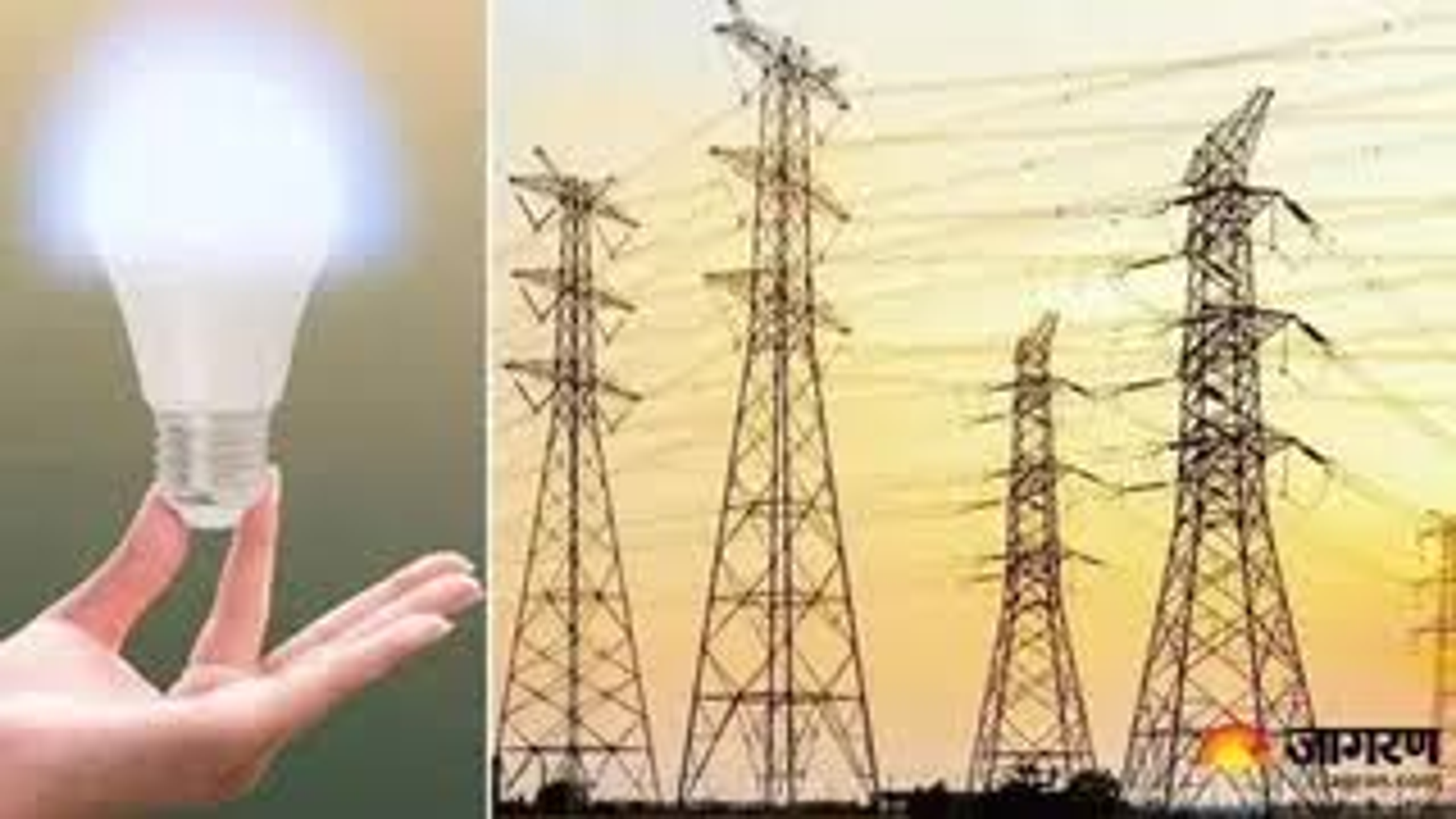 उत्तराखंड में ऊर्जा निगमों पर एस्मा लागू: अगले 6 महीने तक हड़ताल पर पूरी तरह रोक; UPCL, PTCUL और UJVNL की सेवाएं ‘अत्यावश्यक’ घोषित