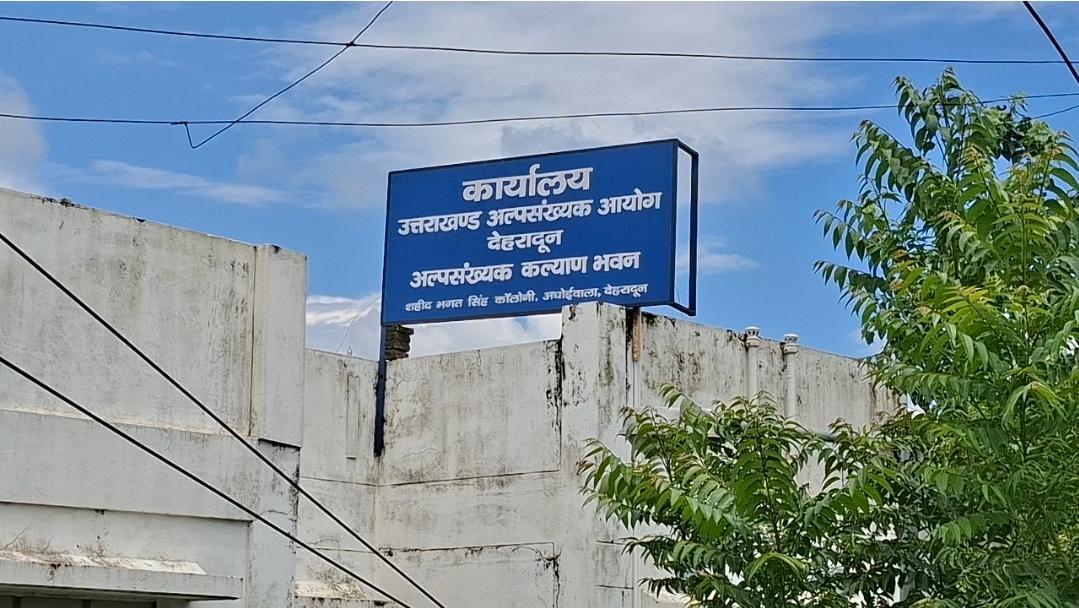 उत्तराखंड में बिना मान्यता चल रहे मदरसों पर बड़ा एक्शन: अब तक 107 मदरसे बंद, अकेले हरिद्वार में 102 पर गिरी गाज