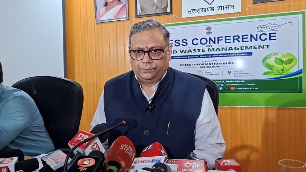 उत्तराखंड में कूड़े के नियमों में बड़ा बदलाव: 4 हिस्सों में अलग करना होगा कचरा, लापरवाही पर लगेगा जुर्माना; जानिए नए रूल्स