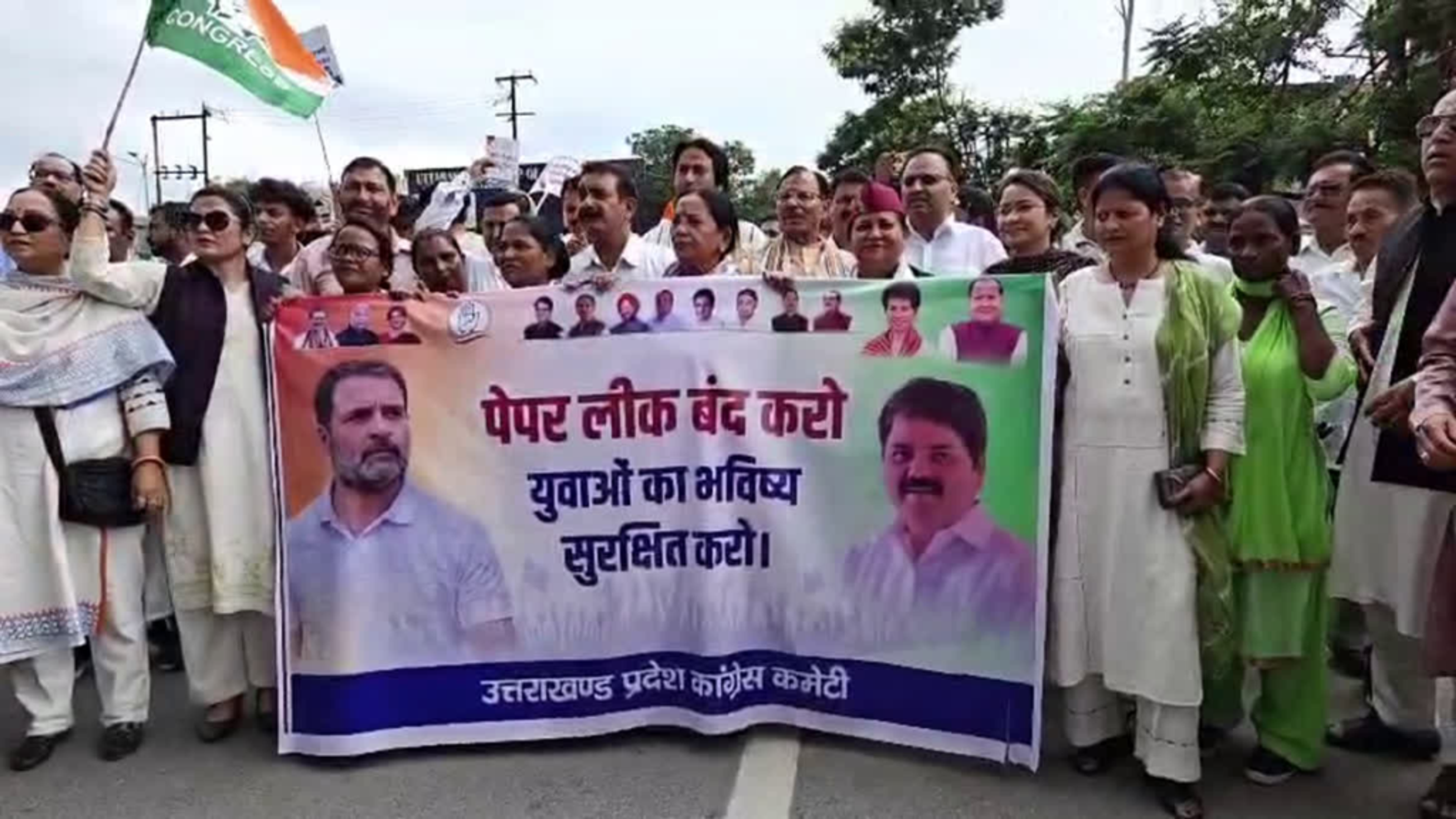 उत्तराखंड में गरमाई सियासत: UTU पेपर लीक के खिलाफ कांग्रेस ने निकाला मार्च, पुलिस ने नेताओं को लिया हिरासत में