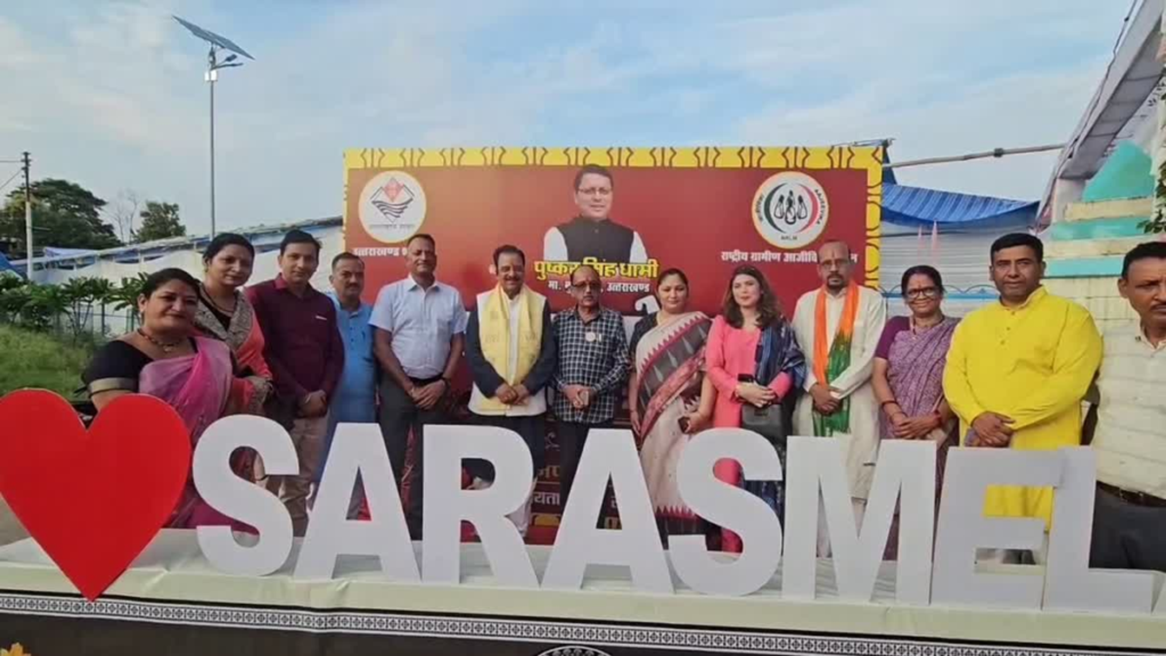 रामनगर में कांग्रेस पर बरसे पूर्व केंद्रीय मंत्री अजय भट्ट: बोले- ‘वंदे मातरम’ किसी की निजी पसंद नहीं, कानून न मानने वालों को जनता करेगी इग्नोर