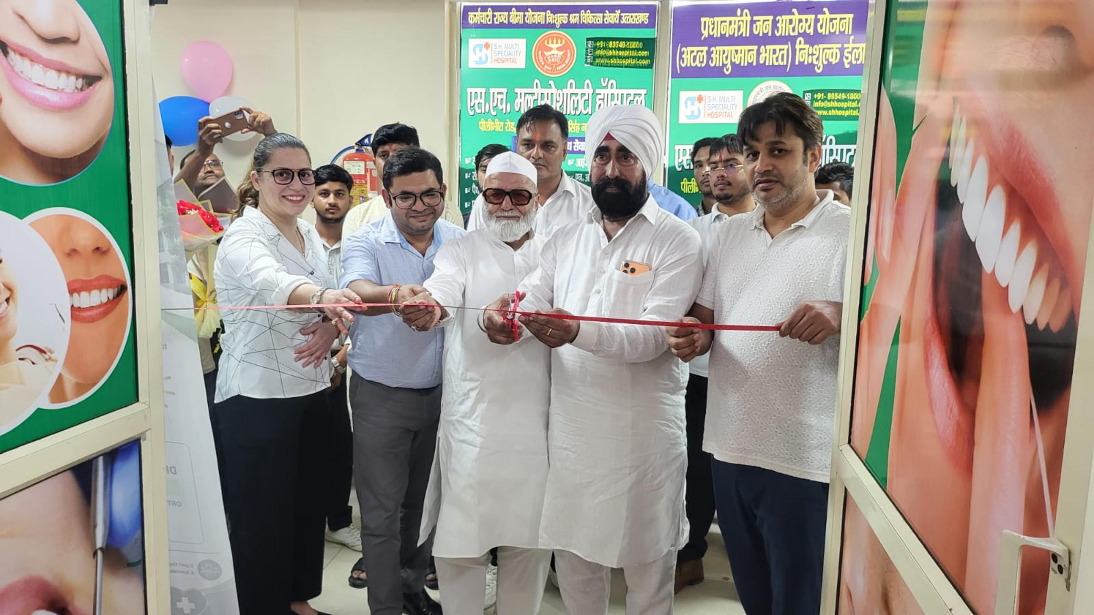 एसएच अस्पताल में अत्याधुनिक डेंटल विभाग का शुभारंभ, अब एक ही छत के नीचे मिलेगा आधुनिक दांतों का  इलाज