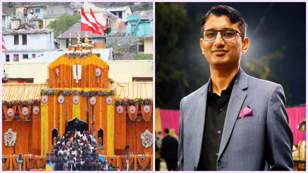 बदरीनाथ चढ़ावा चोरी मामला: मुख्य आरोपी प्रमोद नौटियाल ने कबूला जुर्म, 4 दिन की रिमांड के बाद भेजा गया जेल; SIT खंगाल रही मास्टरमाइंड का सुराग