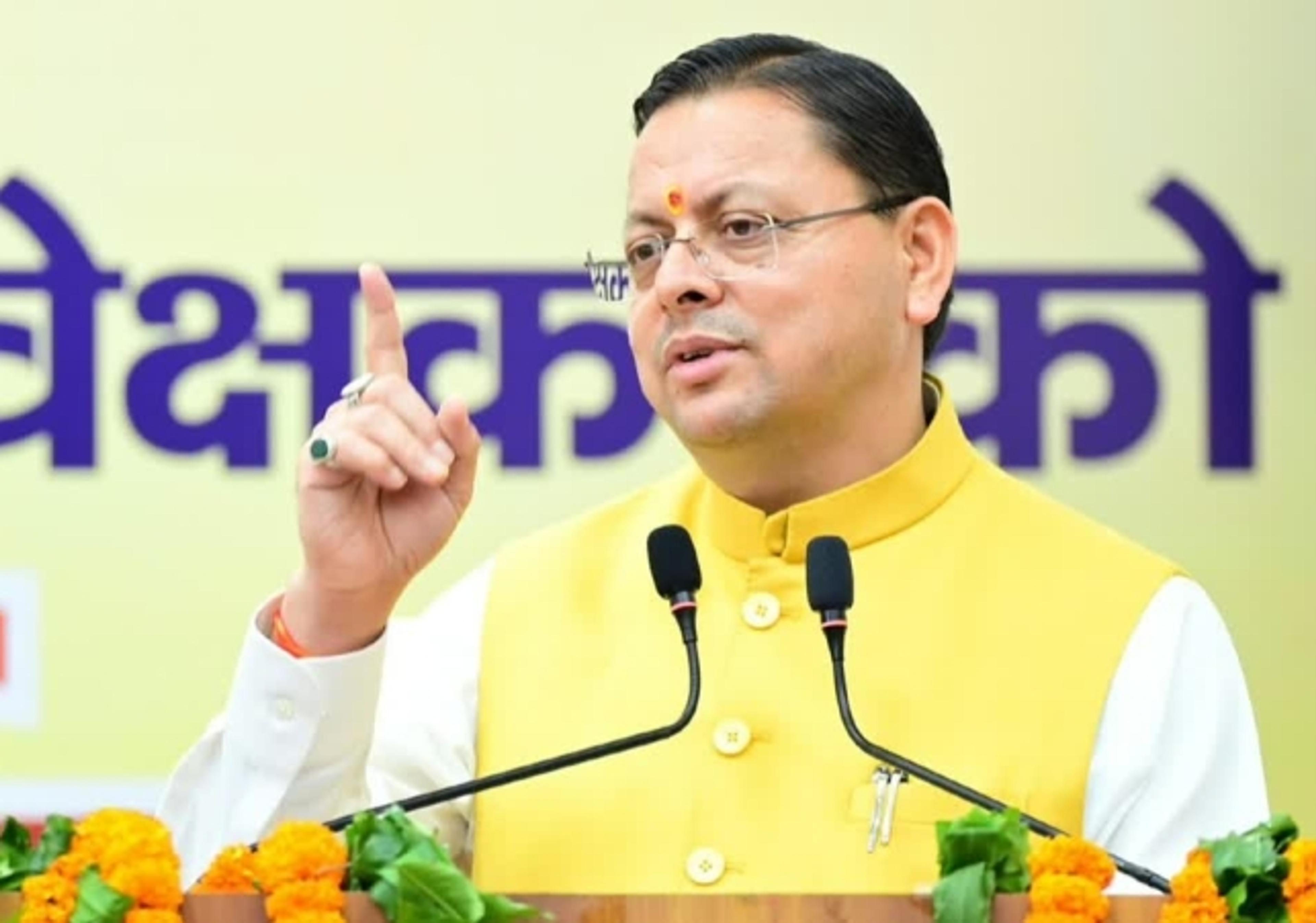 मुस्लिम धर्मगुरु के बयान पर राहुल गांधी के मौन पर CM धामी का तीखा प्रहार