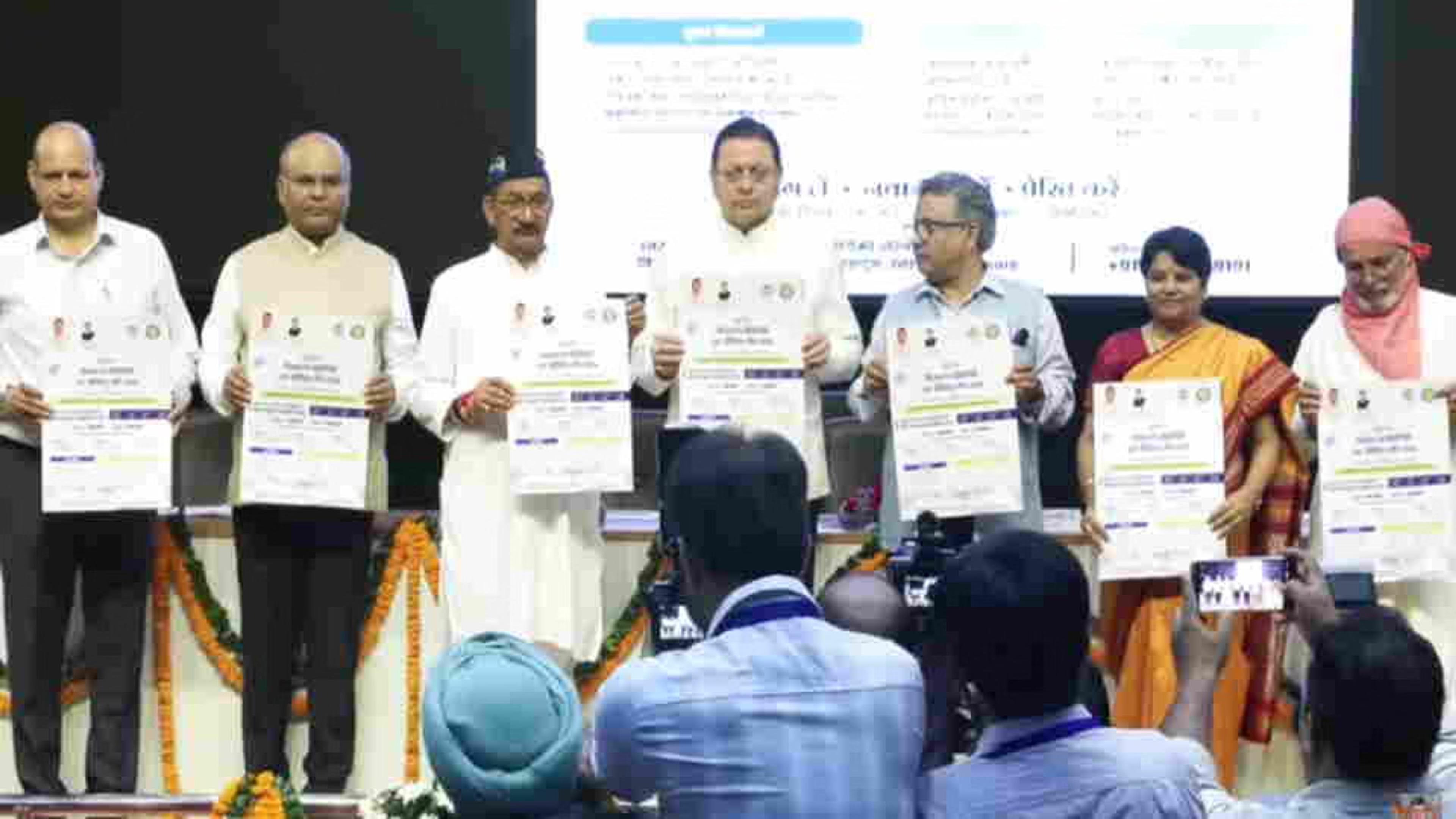 CM धामी की बड़ी पहल, उत्तराखंड के युवाओं को मिलेगी मुफ्त ऑनलाइन कोचिंग