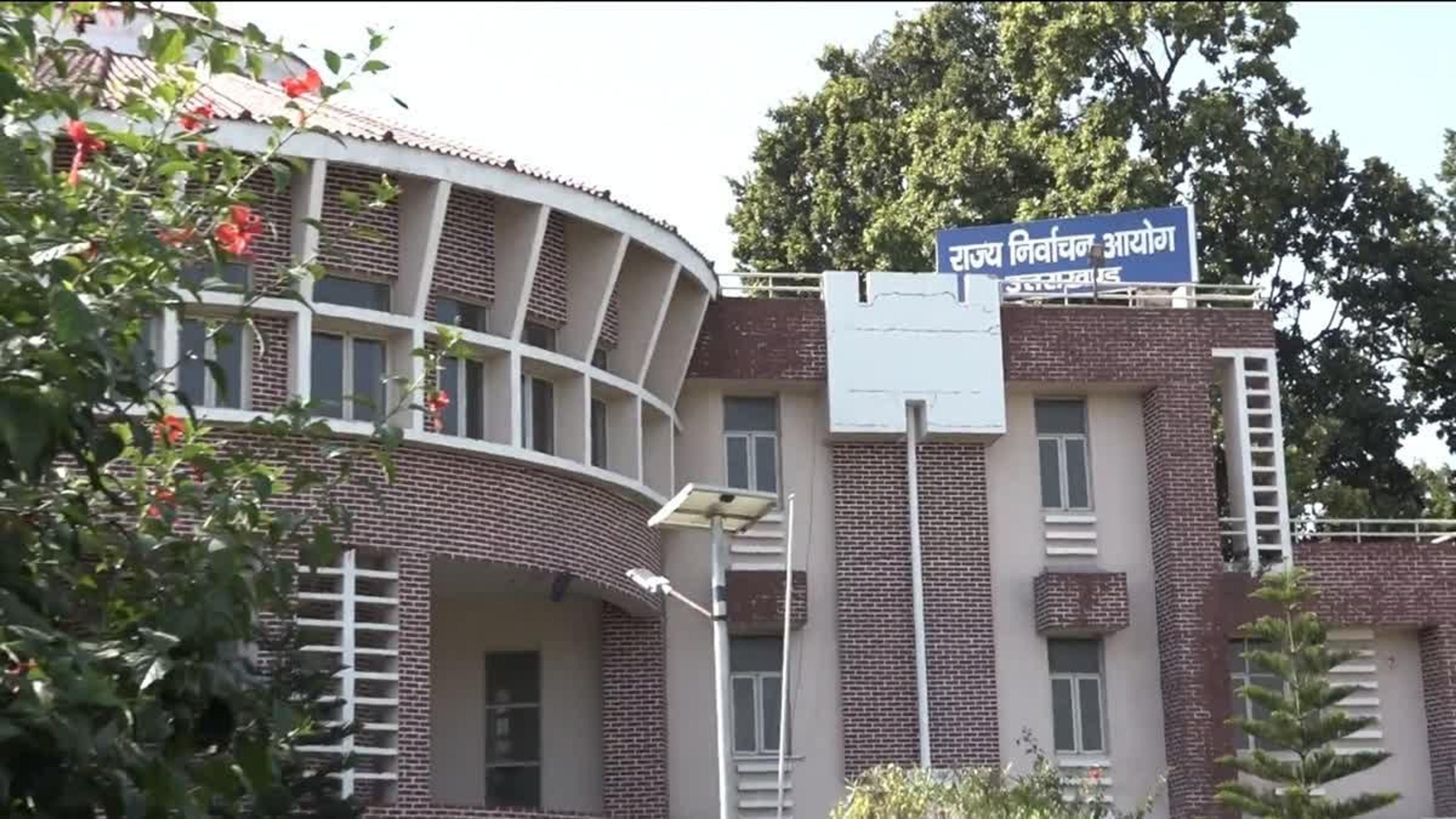 उत्तराखंड पंचायत उपचुनाव का ऐलान: 3,922 खाली पदों पर 12 अक्टूबर को मतदान, 14 को आएंगे नतीजे; आचार संहिता लागू