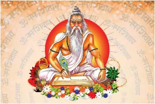 ऋषि पंचमी व्रत कथा: क्यों रखा जाता है यह व्रत और कैसे मिला था ब्राह्मण कन्या को पापों से मुक्ति का वरदान? पढ़ें पौराणिक प्रसंग