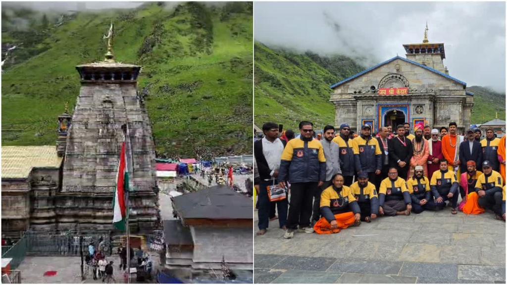 केदारनाथ धाम में देशभक्ति का जज्बा: खराब मौसम में भी शान से लहराया तिरंगा, ‘भारत माता की जय’ से गूंजा हिमालय
