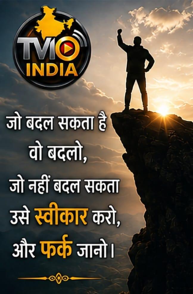 TV10 INDIA рд╕реБрд╡рд┐рдЪрд╛рд░