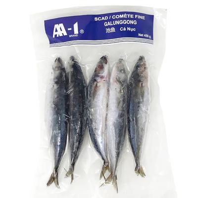 AA-1 Galunggong (Round Scad) 450g