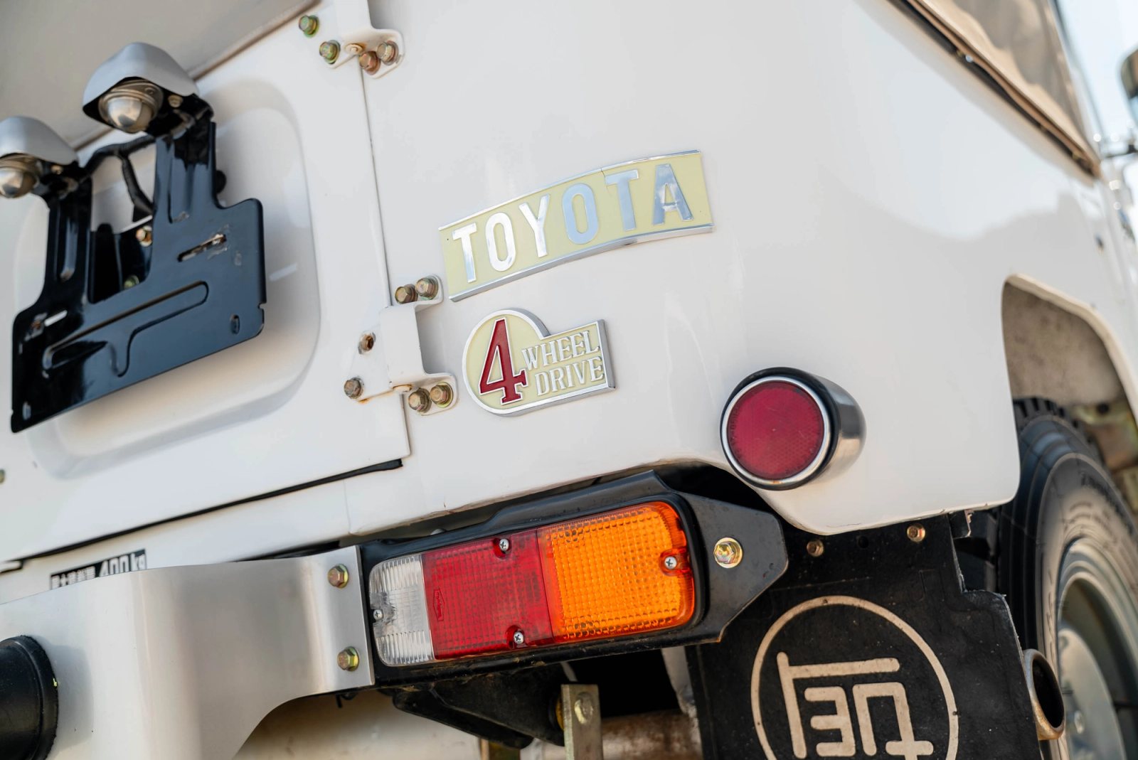 1979 Toyota FJ40 Exterior 119