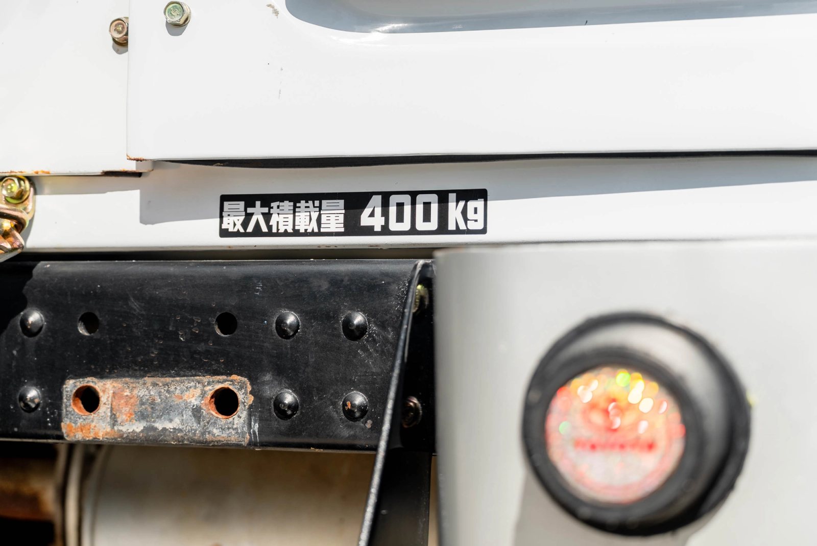 1979 Toyota FJ40 Exterior 54