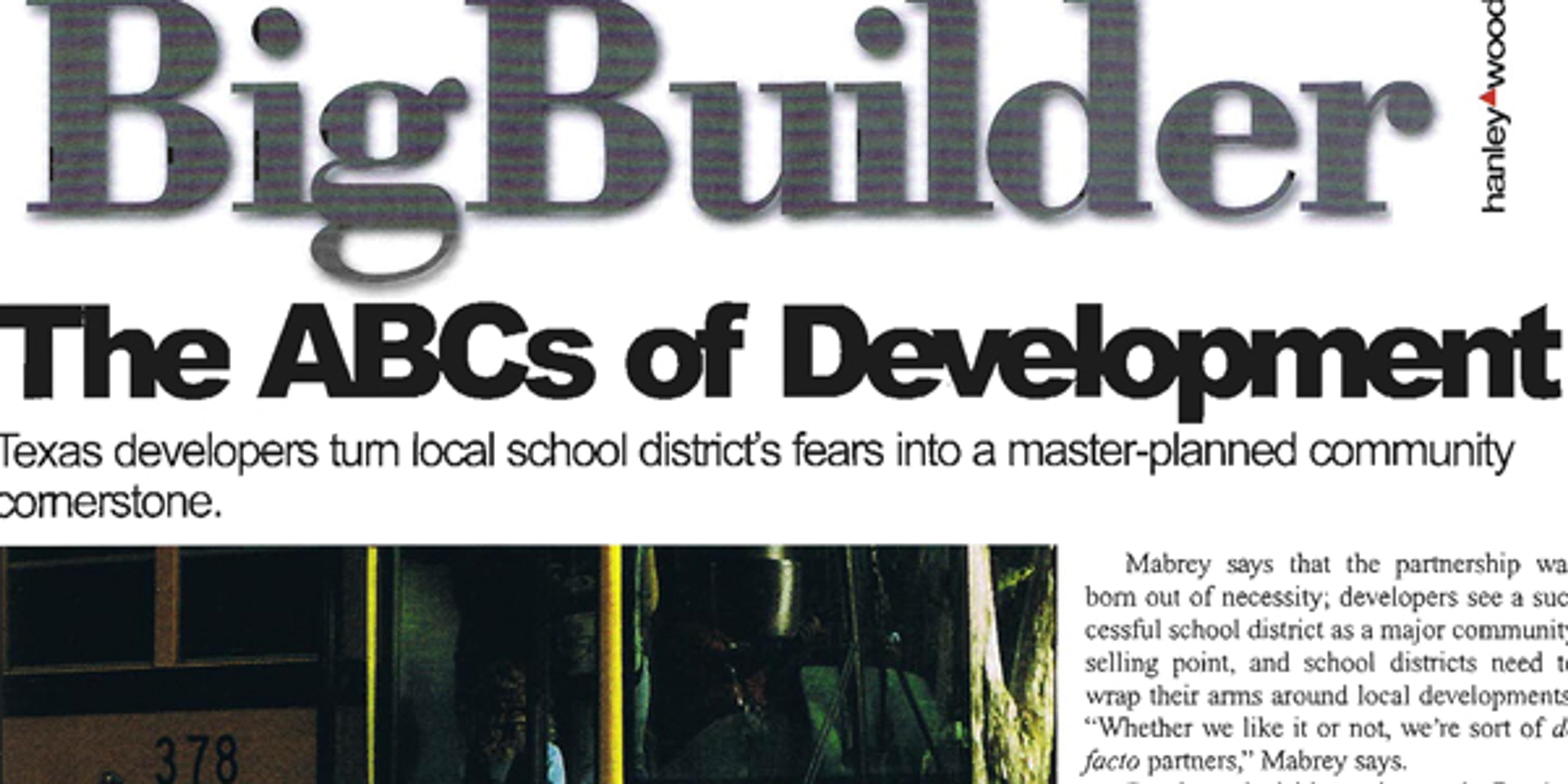 School District Partnership