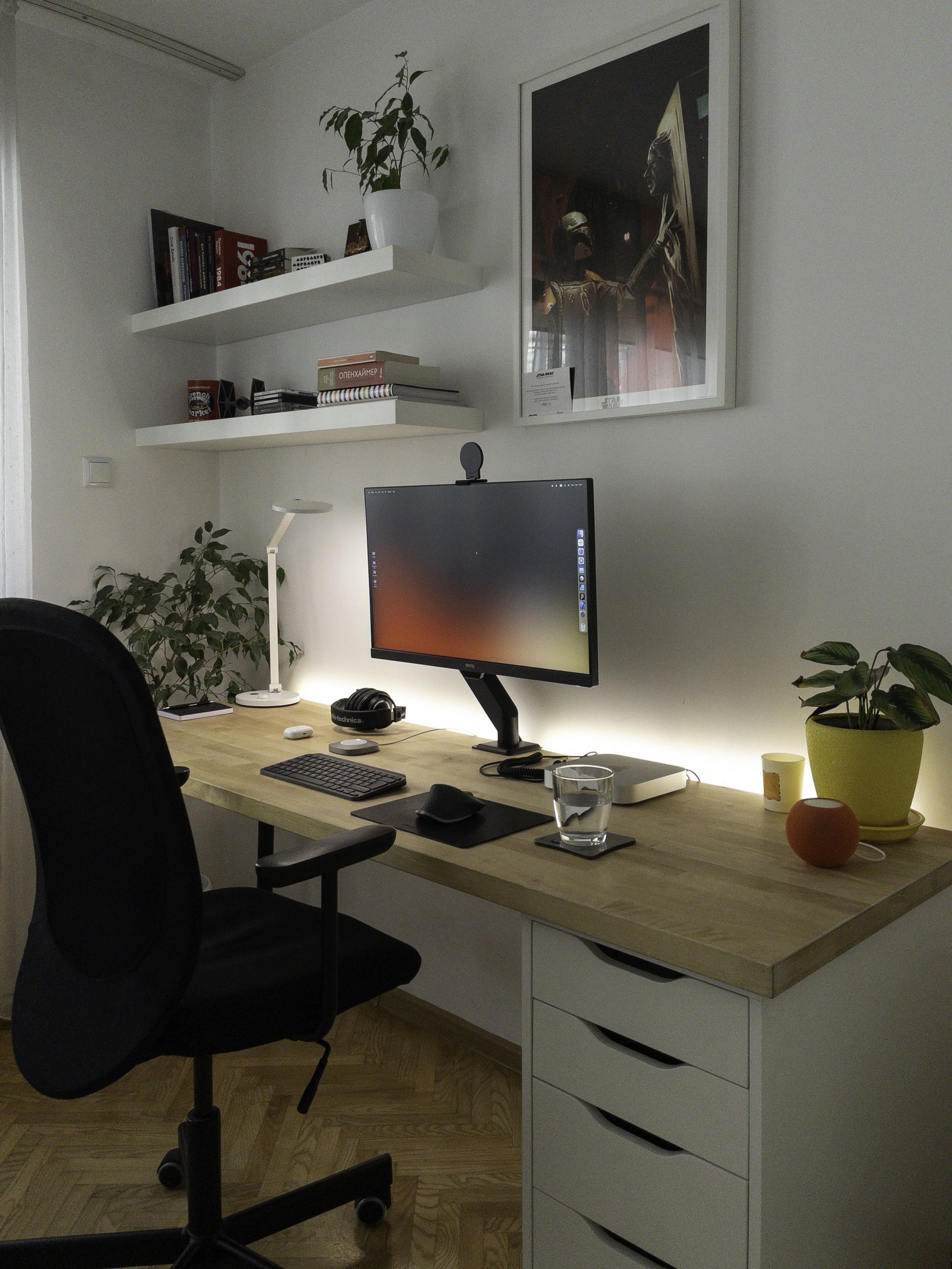 Ivan Nedyalkov's workspace