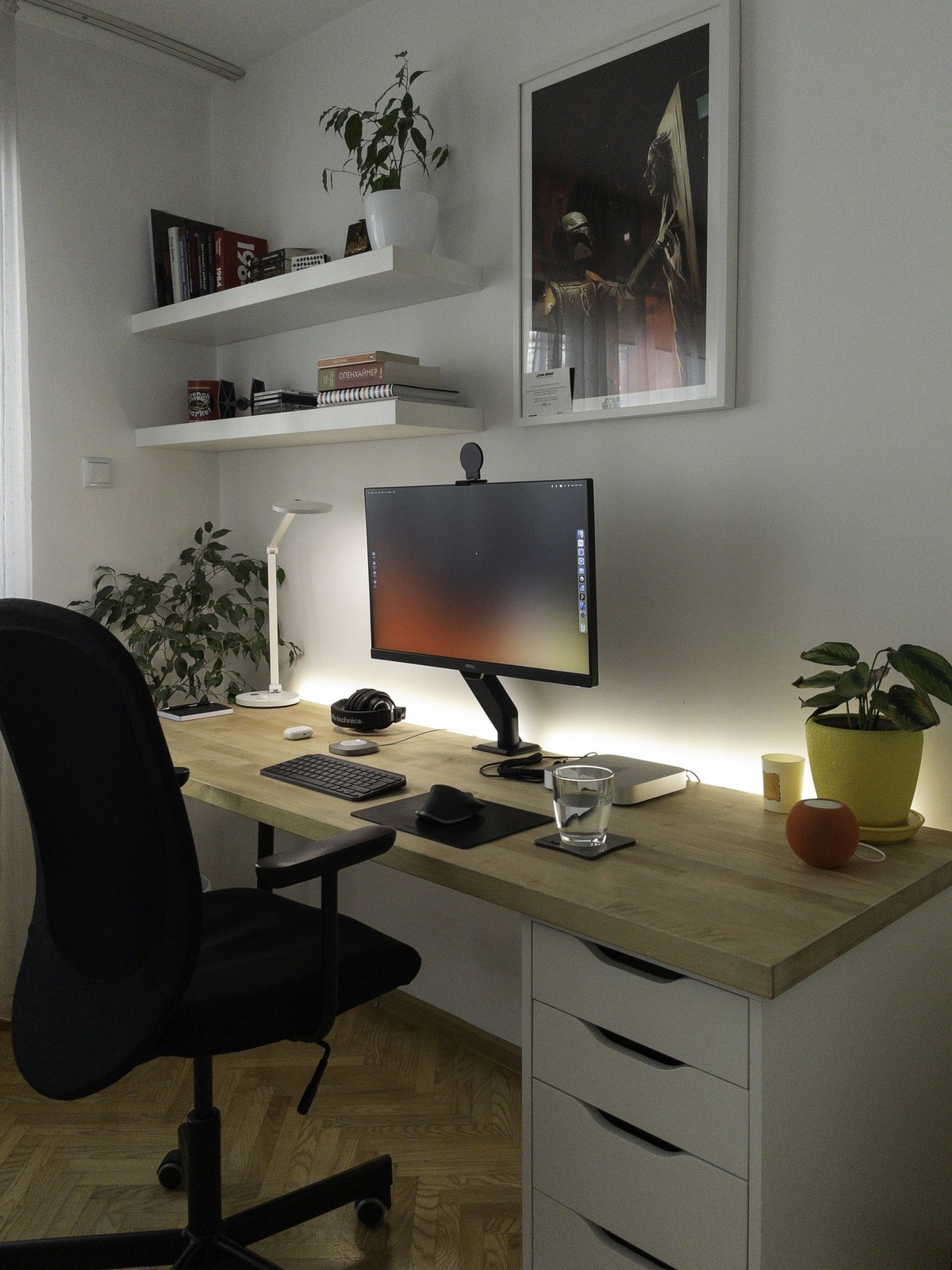 Ivan Nedyalkov's workspace