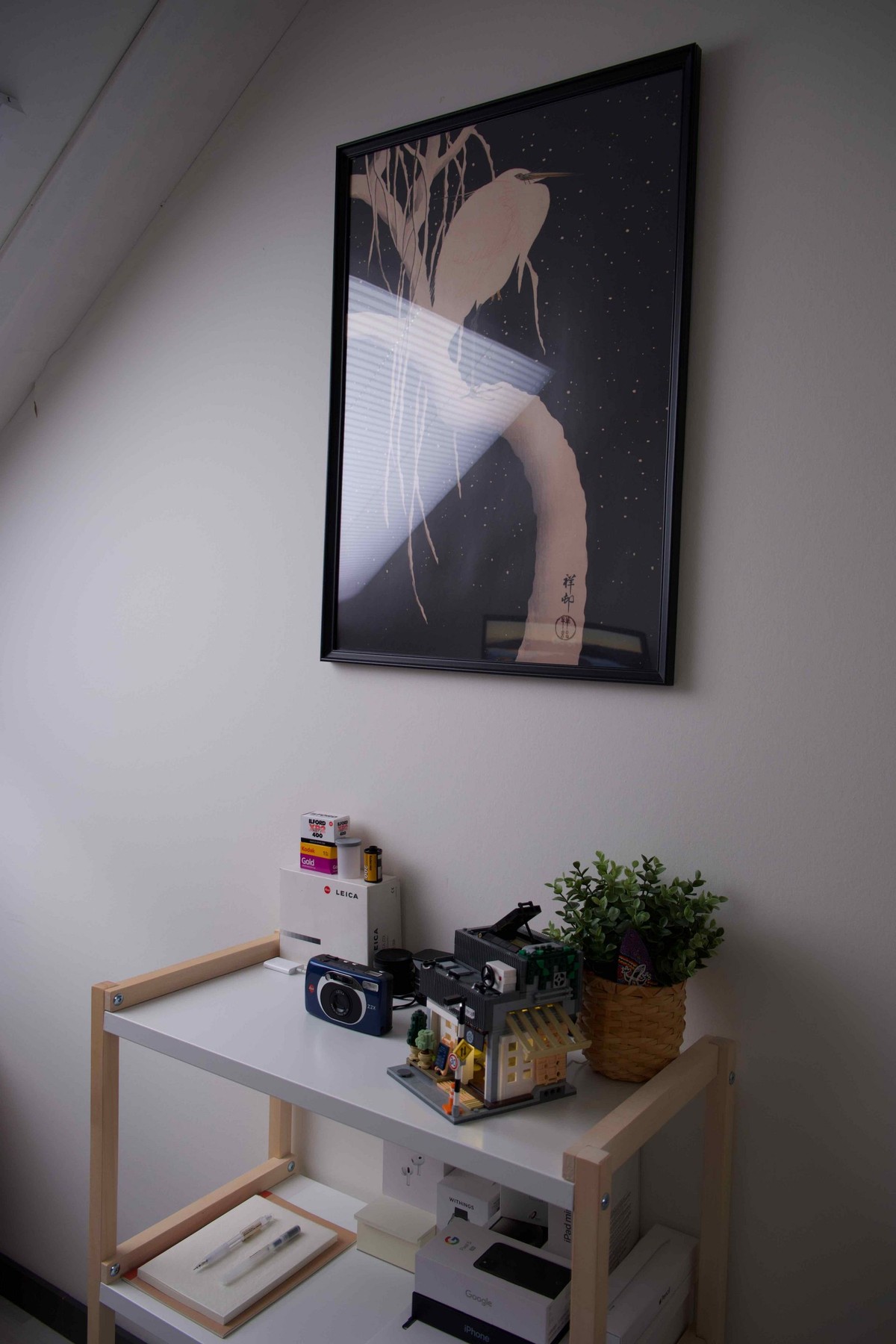 Can Uludag's workspace — photo 6