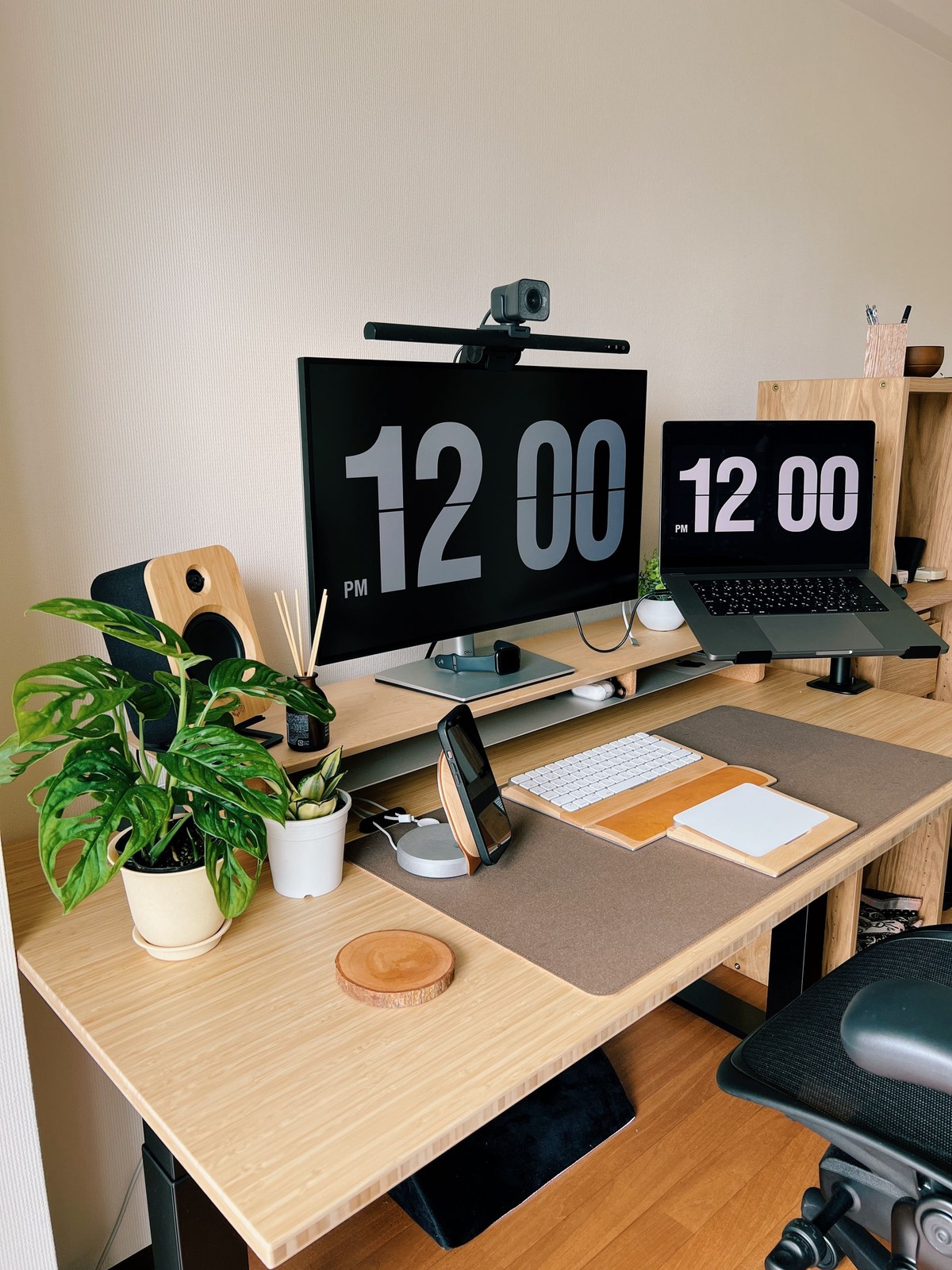 Muhammad Raufan's workspace — photo 3