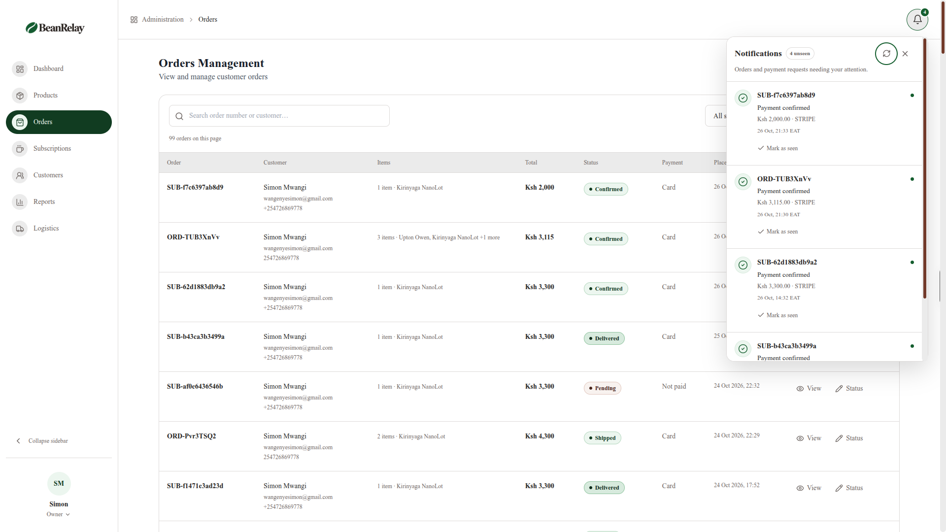 Bean Relay E-commerce screenshot 9
