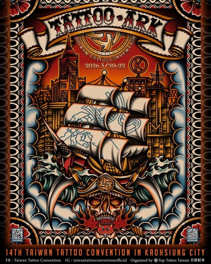 Nos vamos a la TAIWAN TATTOO CONVENTION