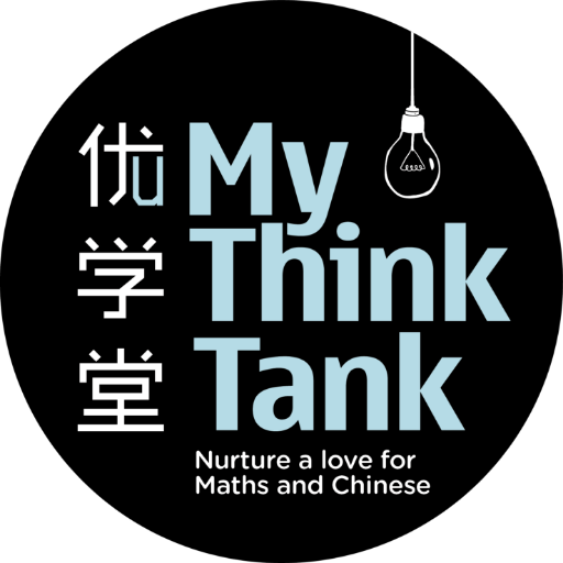 Screenshot of My Think Tank