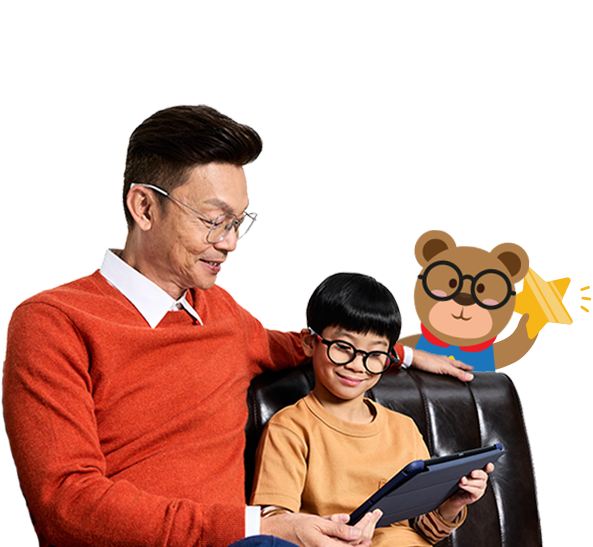 Screenshot of Superstar Teacher