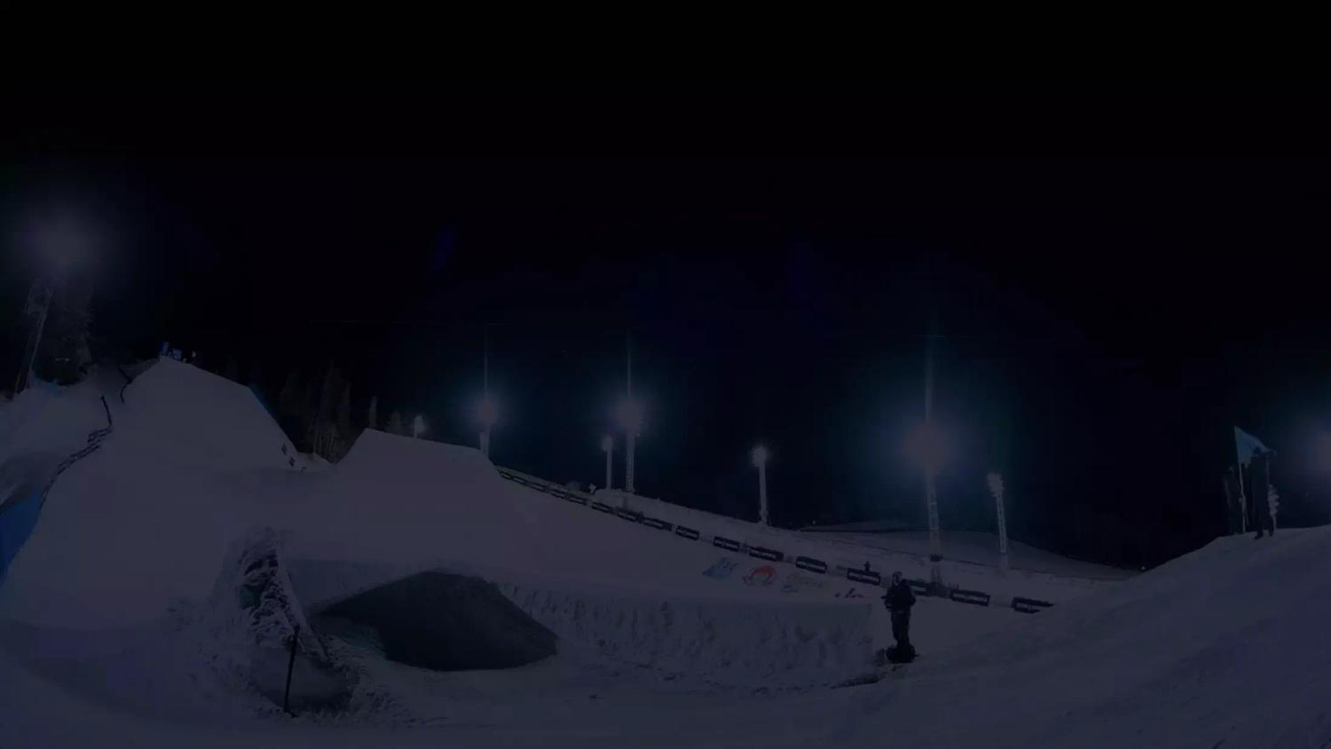 X Games Aspen 2025 Event Home - X Games