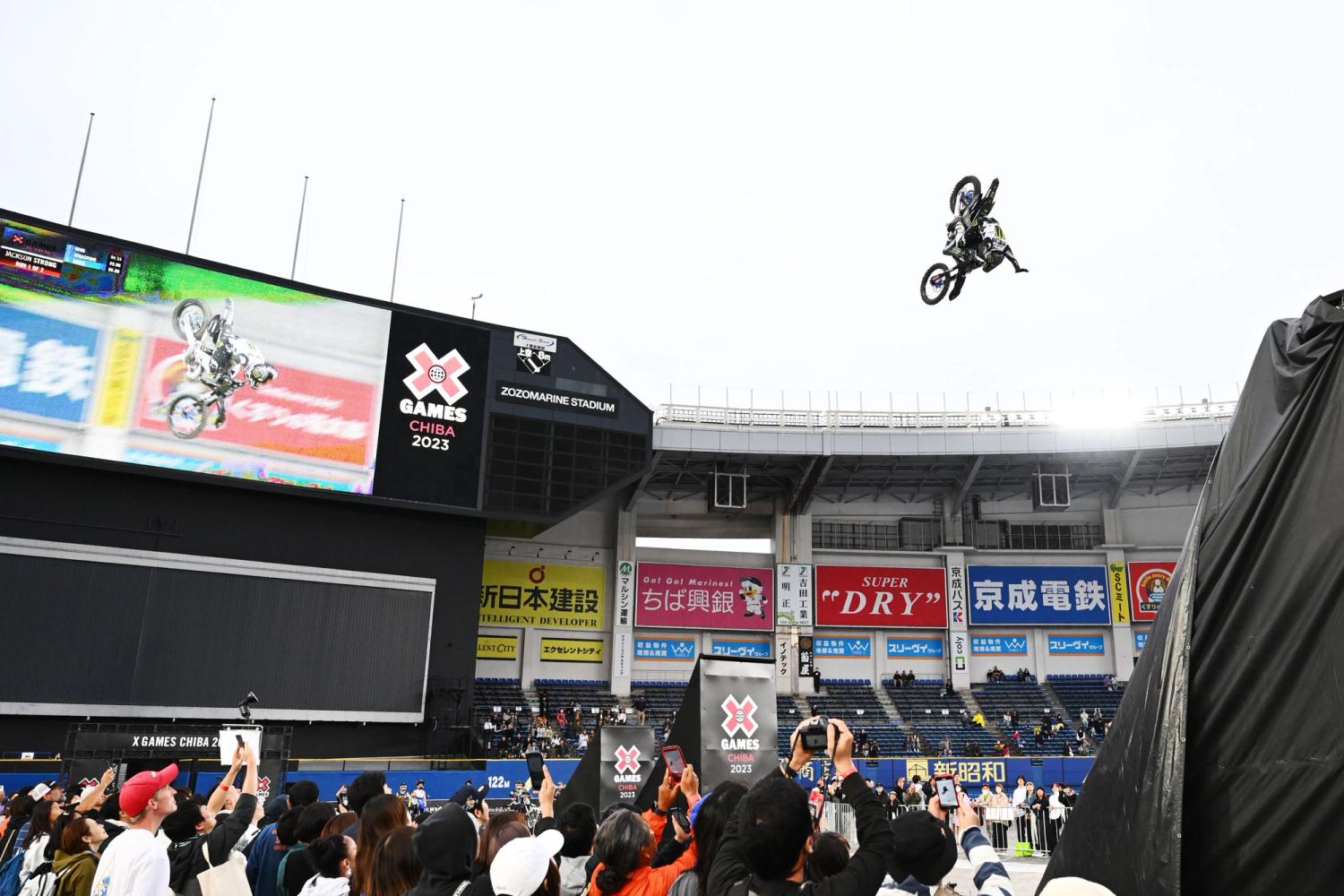 Moto X Best Trick X Games