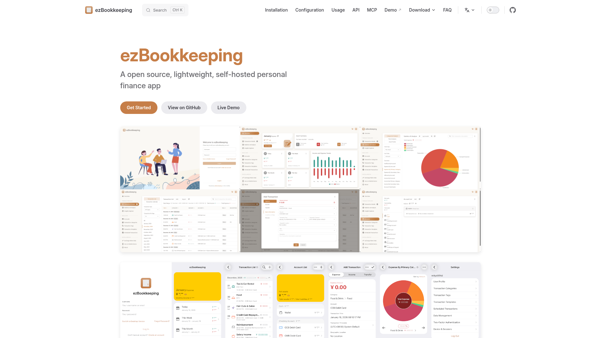 ezBookkeeping Screenshot
