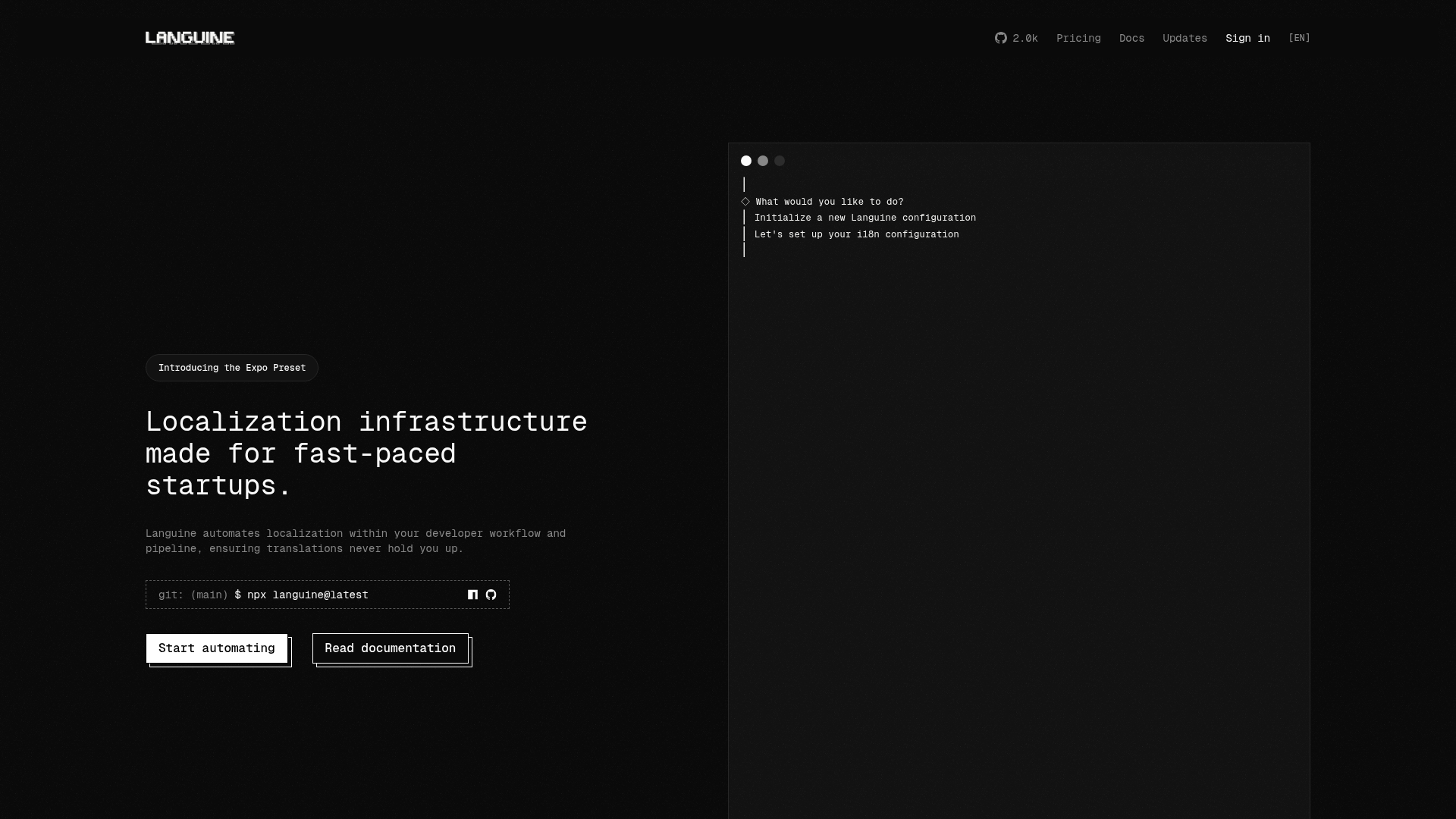 Languine Screenshot