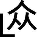 LibreTranslate Logo