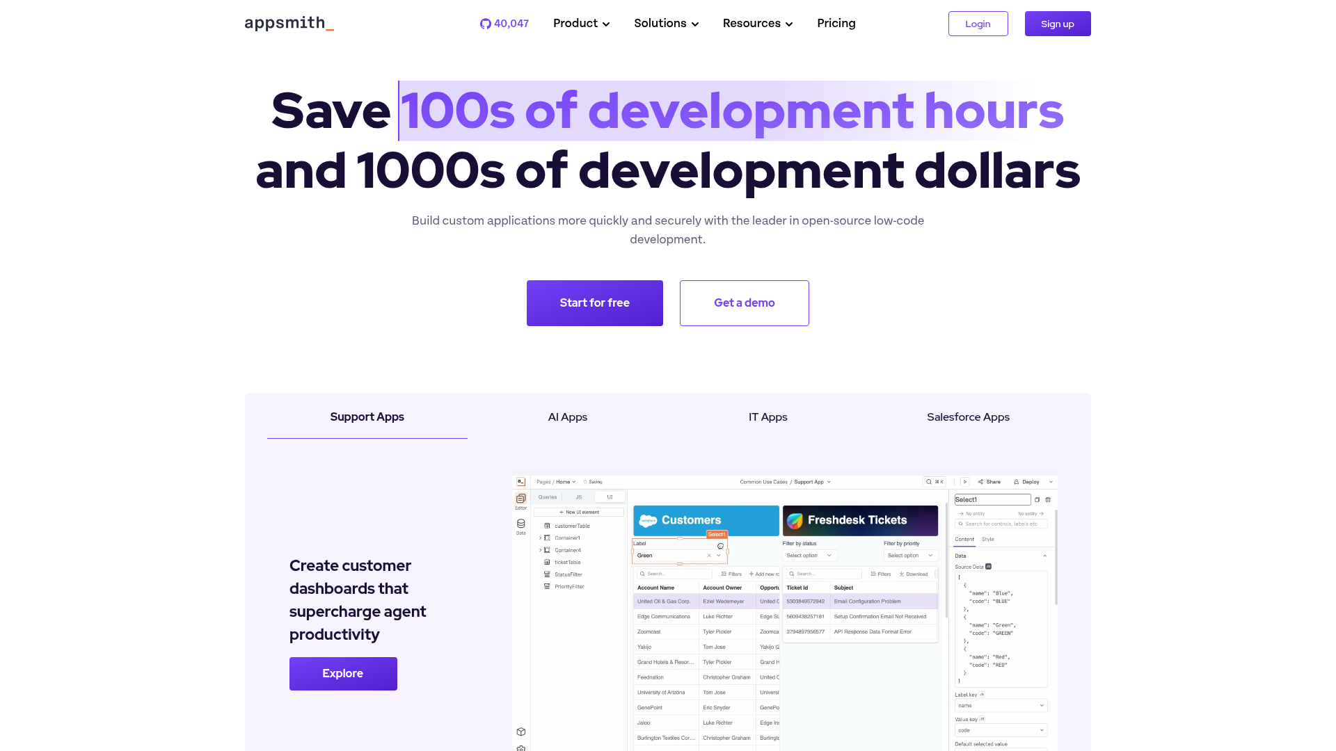 AppSmith Screenshot